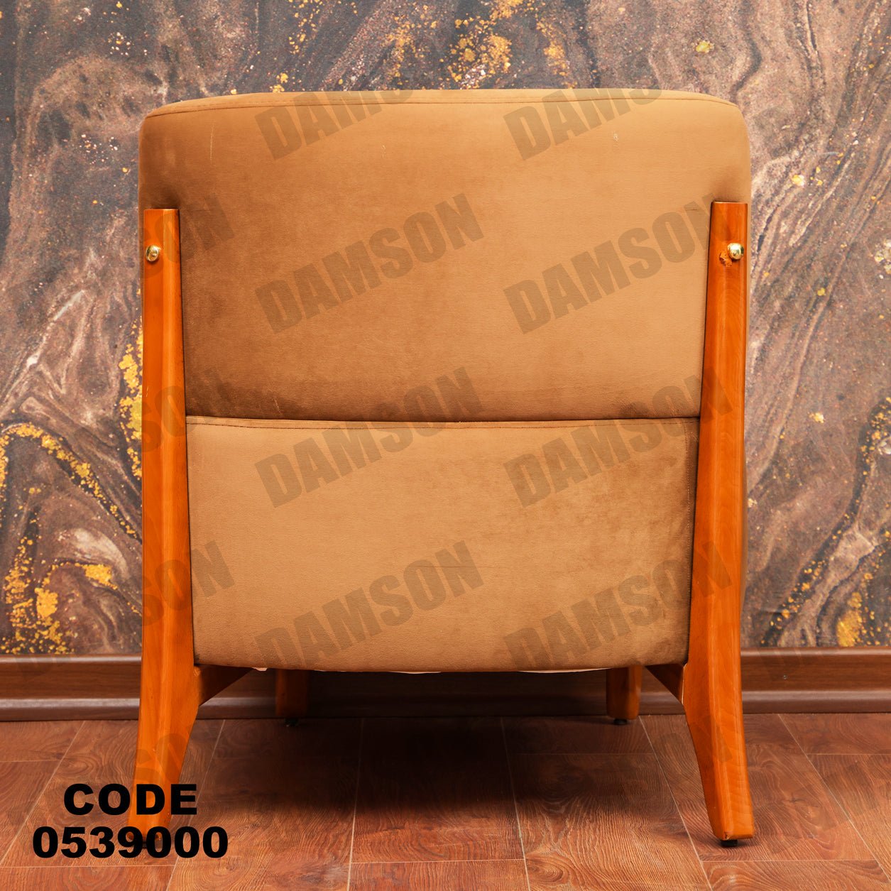 فوتية 1-390 - Damson Furnitureفوتية 1-390