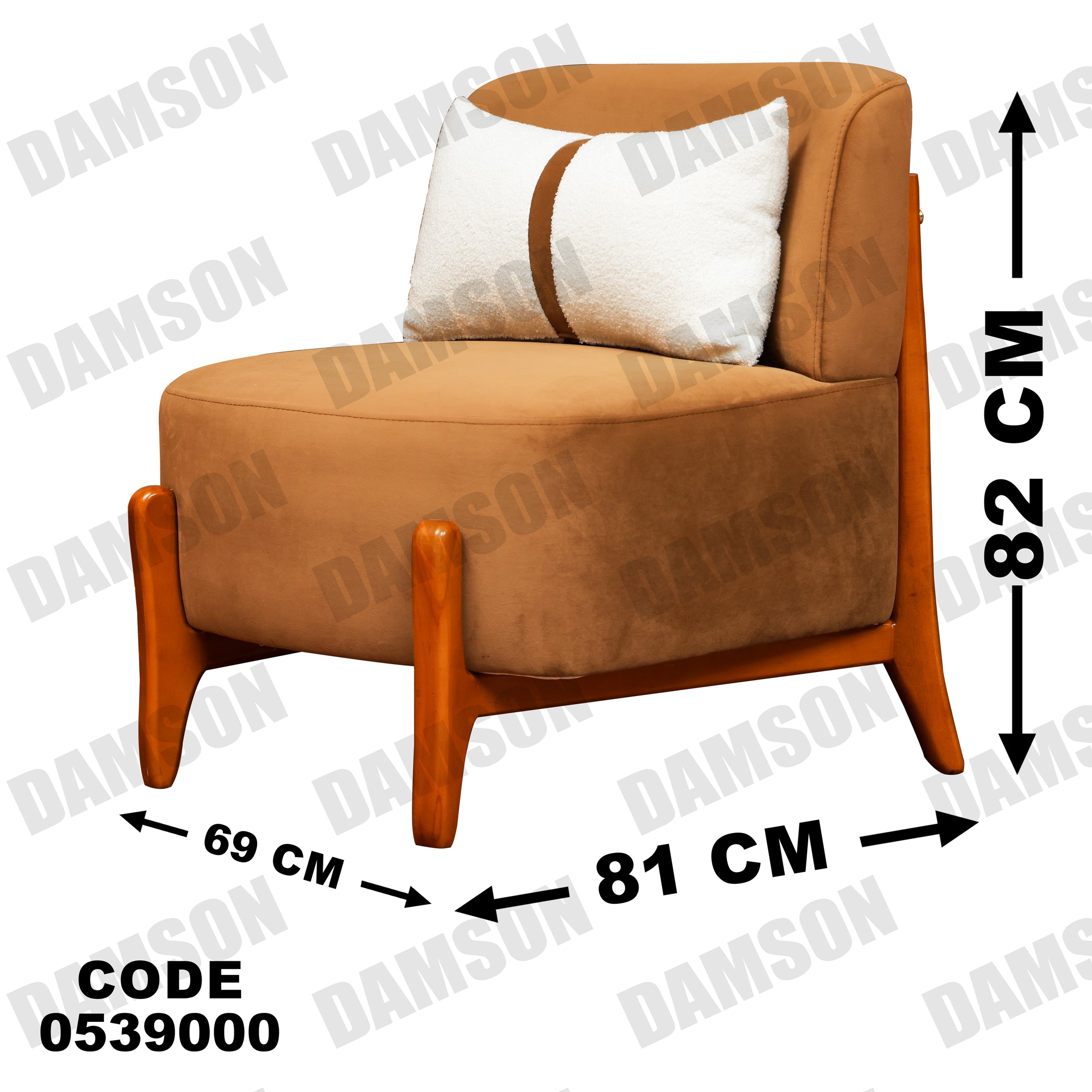 فوتية 1-390 - Damson Furnitureفوتية 1-390