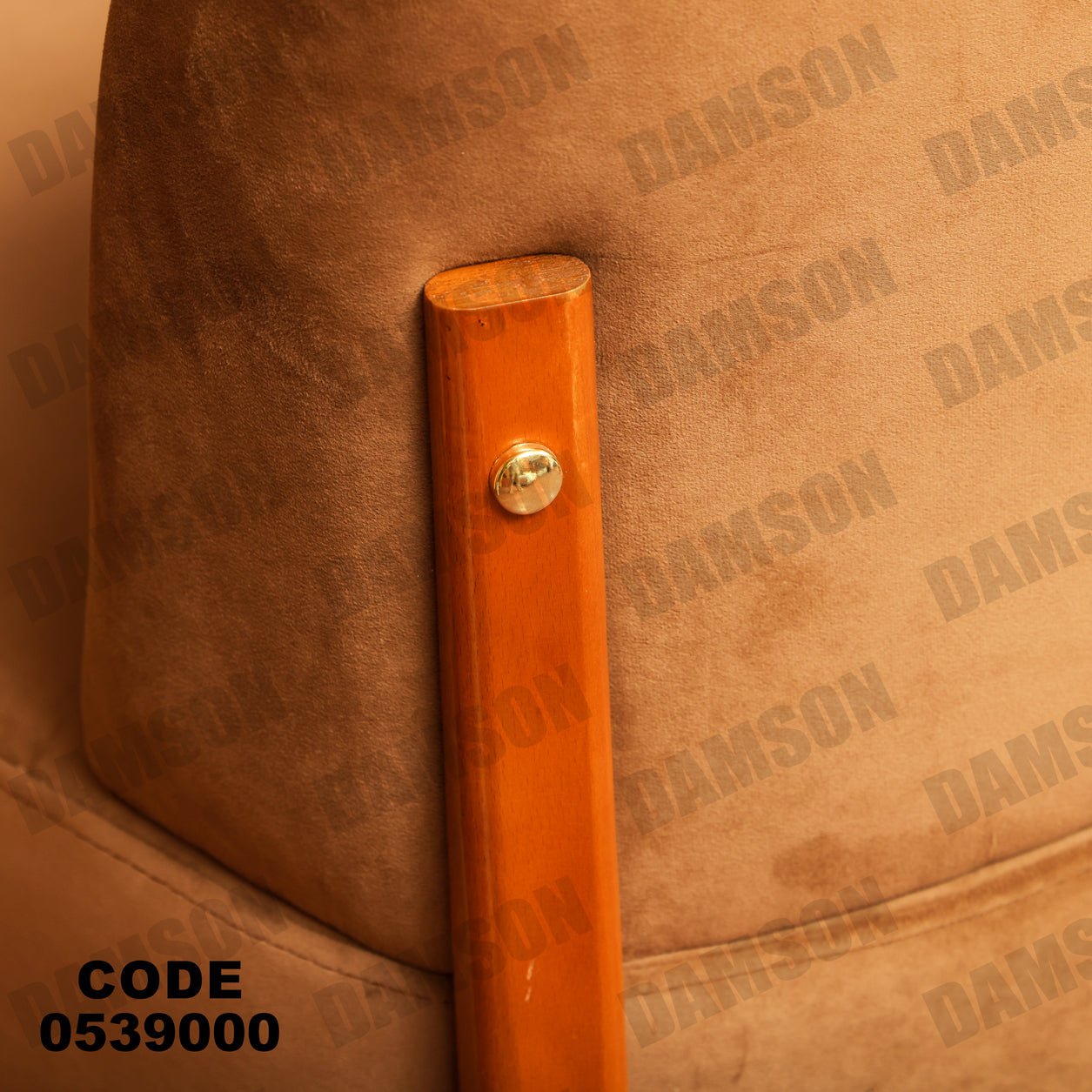 فوتية 1-390 - Damson Furnitureفوتية 1-390