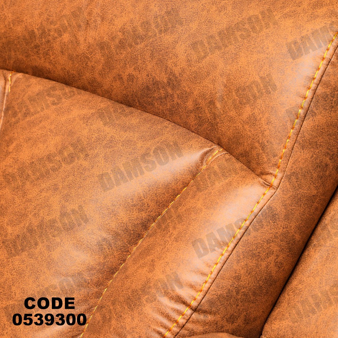 فوتية 1-393 - Damson Furnitureفوتية 1-393