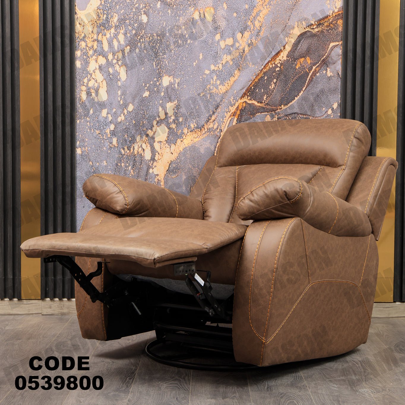 فوتية 1-398 - Damson Furnitureفوتية 1-398