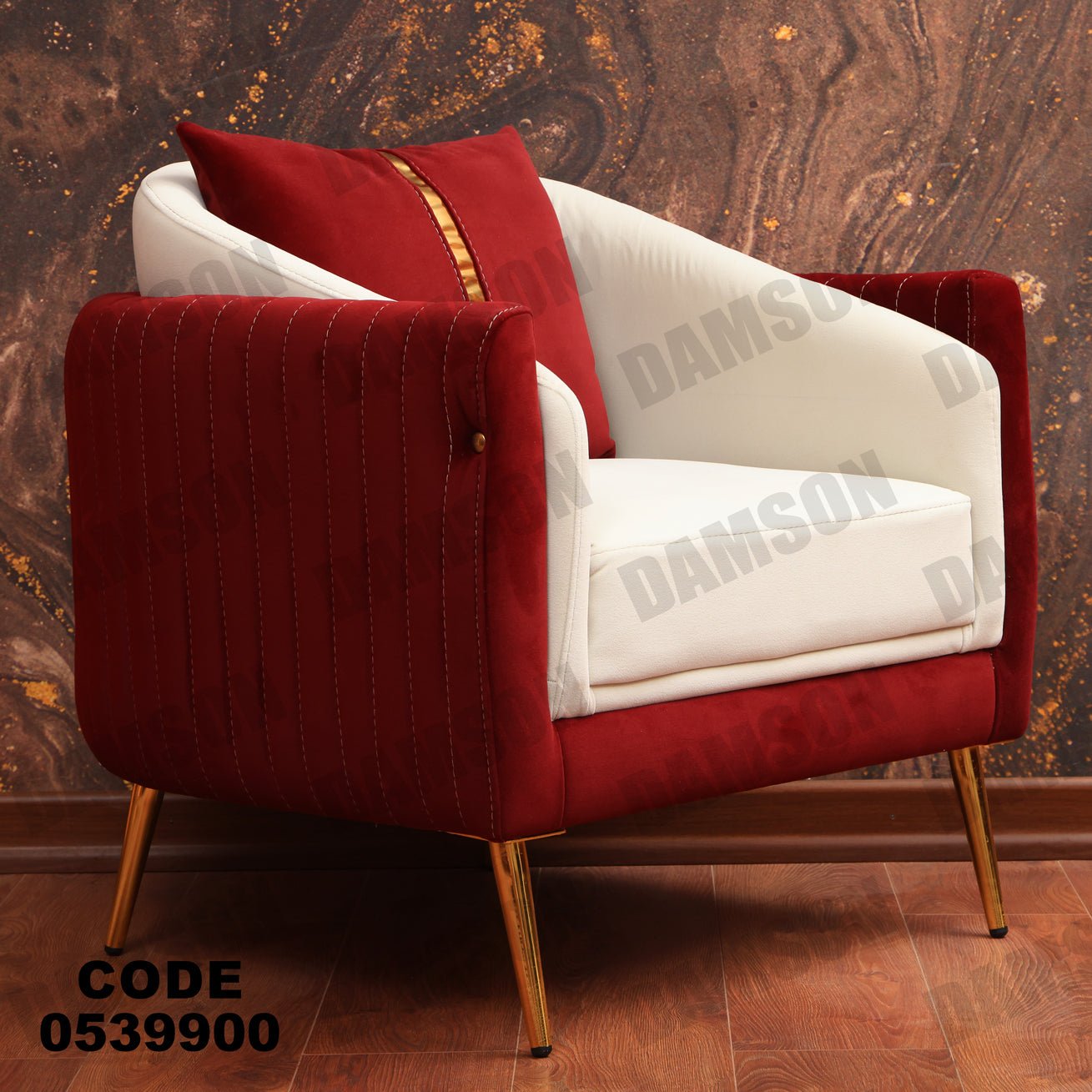 فوتية 1-399 - Damson Furnitureفوتية 1-399