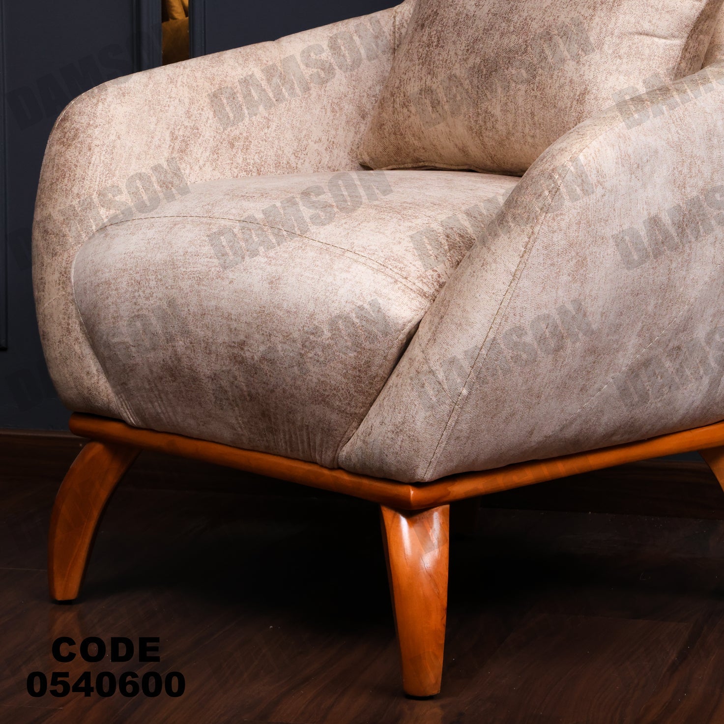 فوتية 1-406 - Damson Furnitureفوتية 1-406