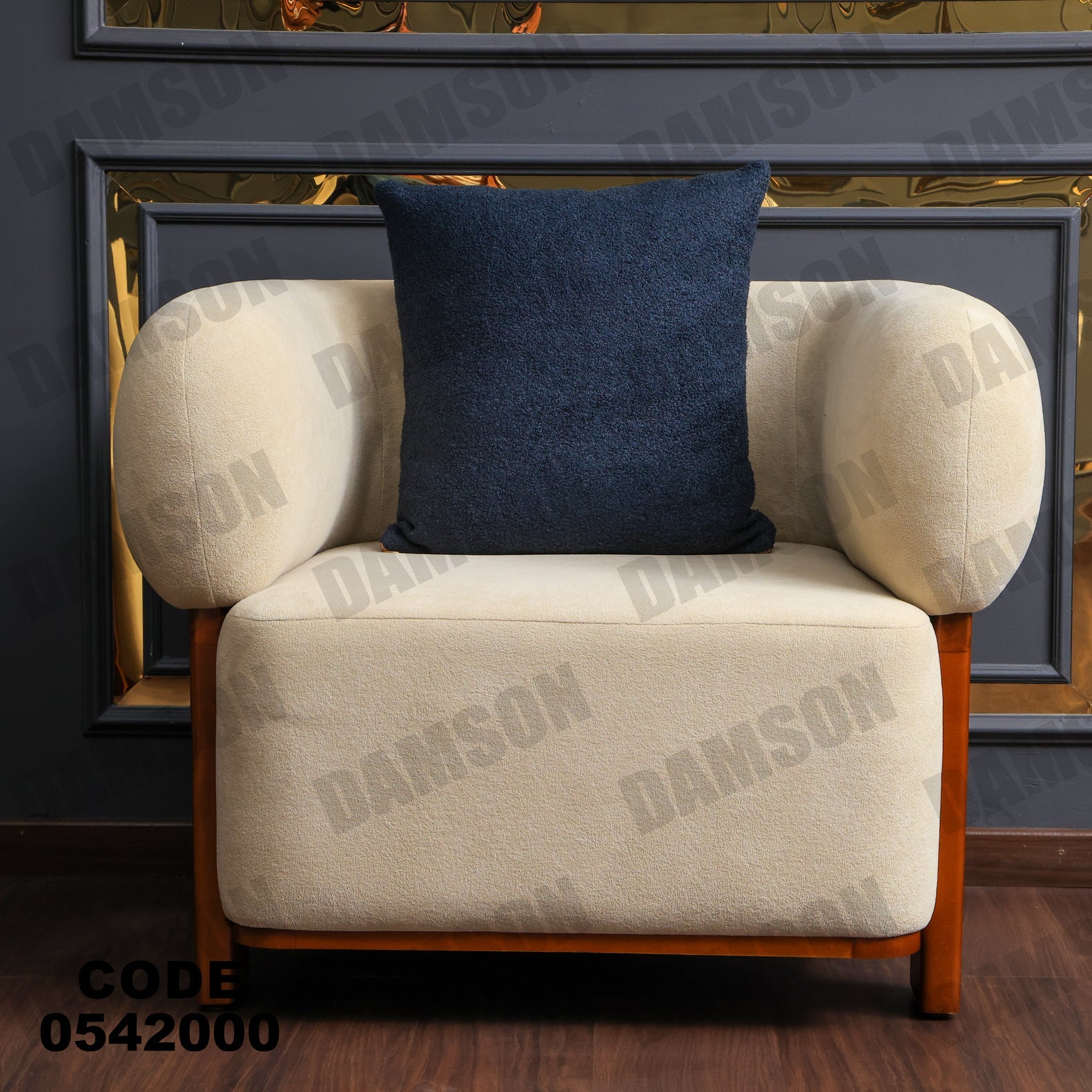 فوتية 1-420 - Damson Furnitureفوتية 1-420