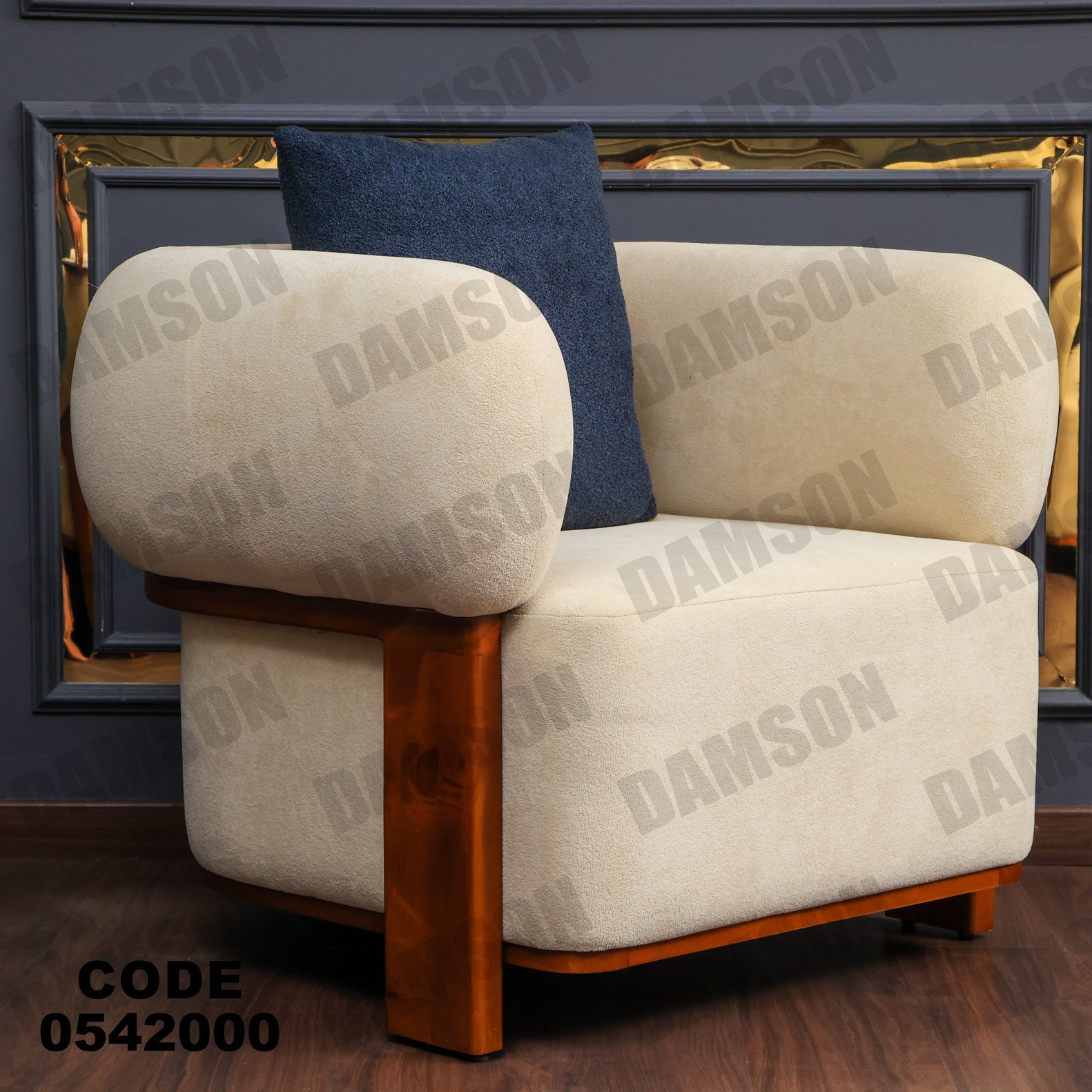 فوتية 1-420 - Damson Furnitureفوتية 1-420