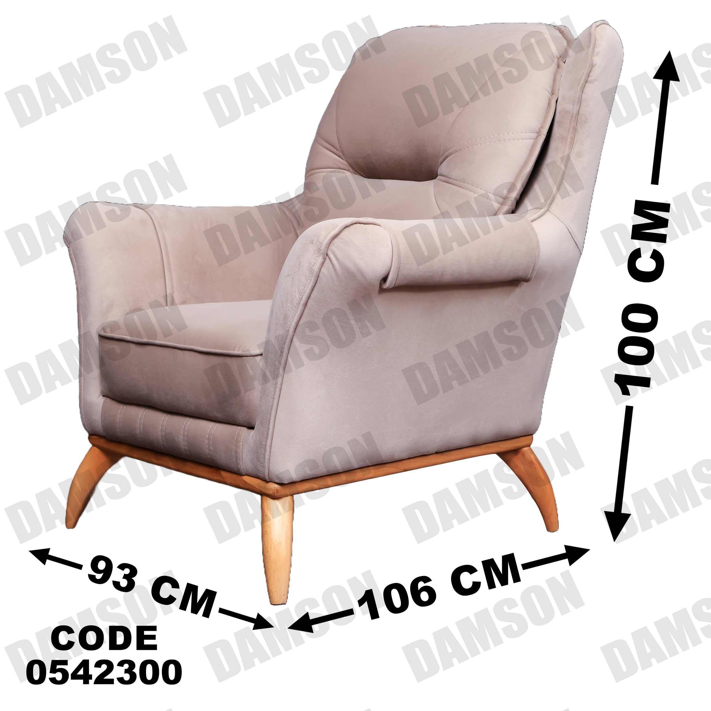 فوتية 1-423 - Damson Furnitureفوتية 1-423