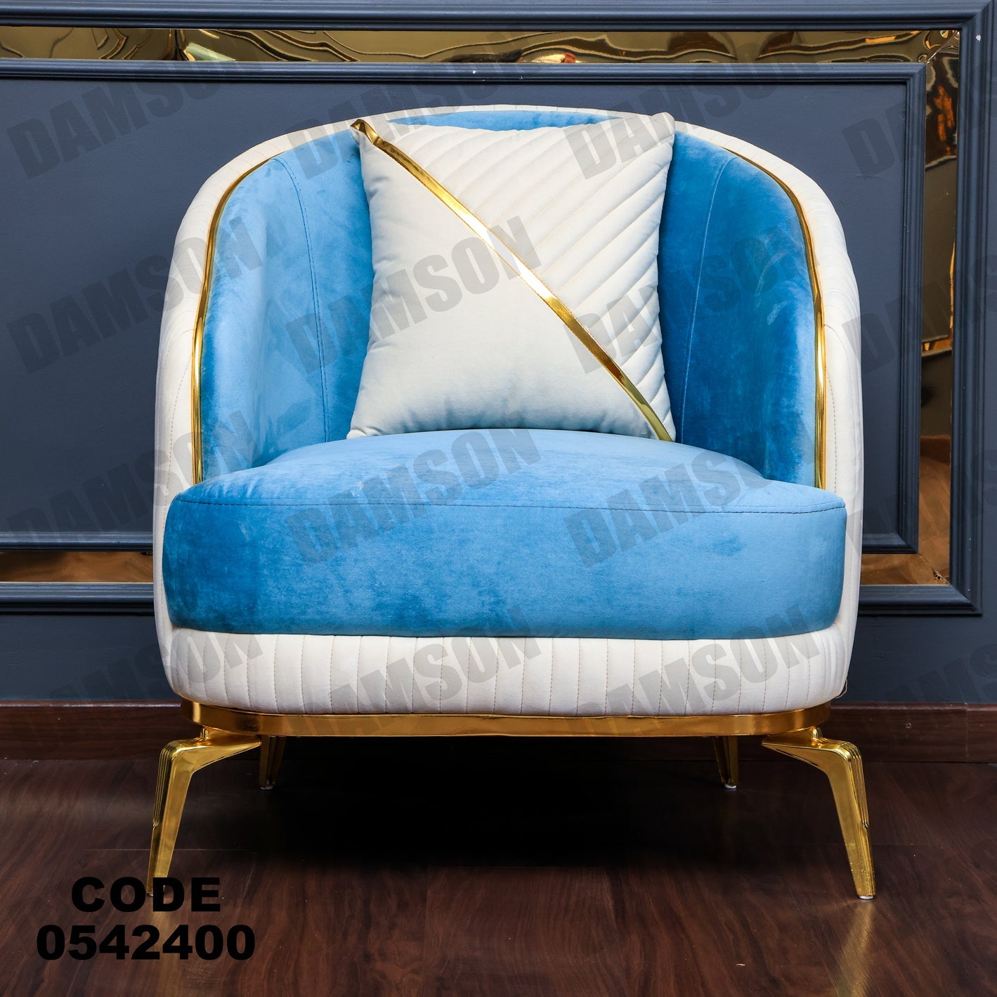 فوتية 1-424 - Damson Furnitureفوتية 1-424