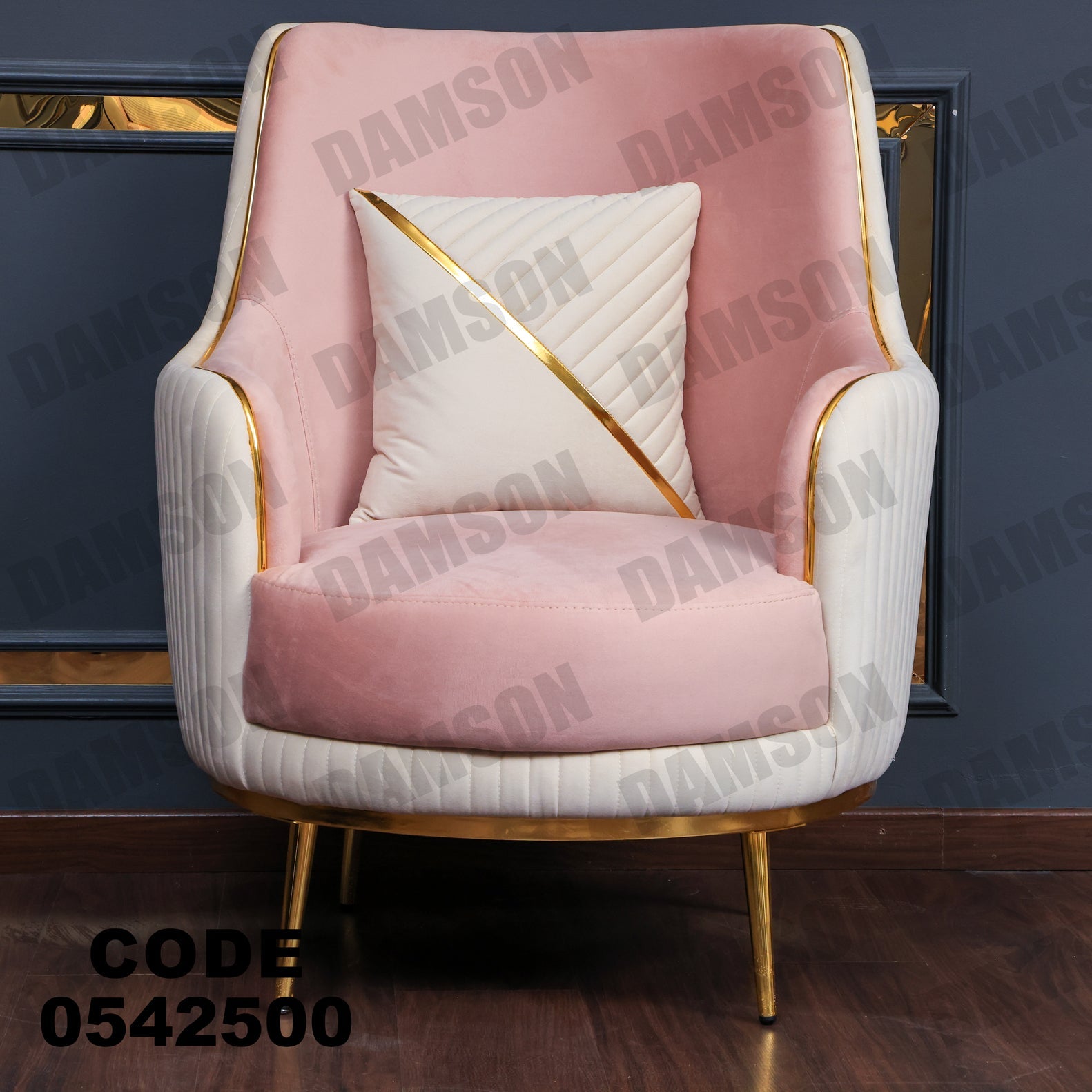 فوتية 1-425 - Damson Furnitureفوتية 1-425