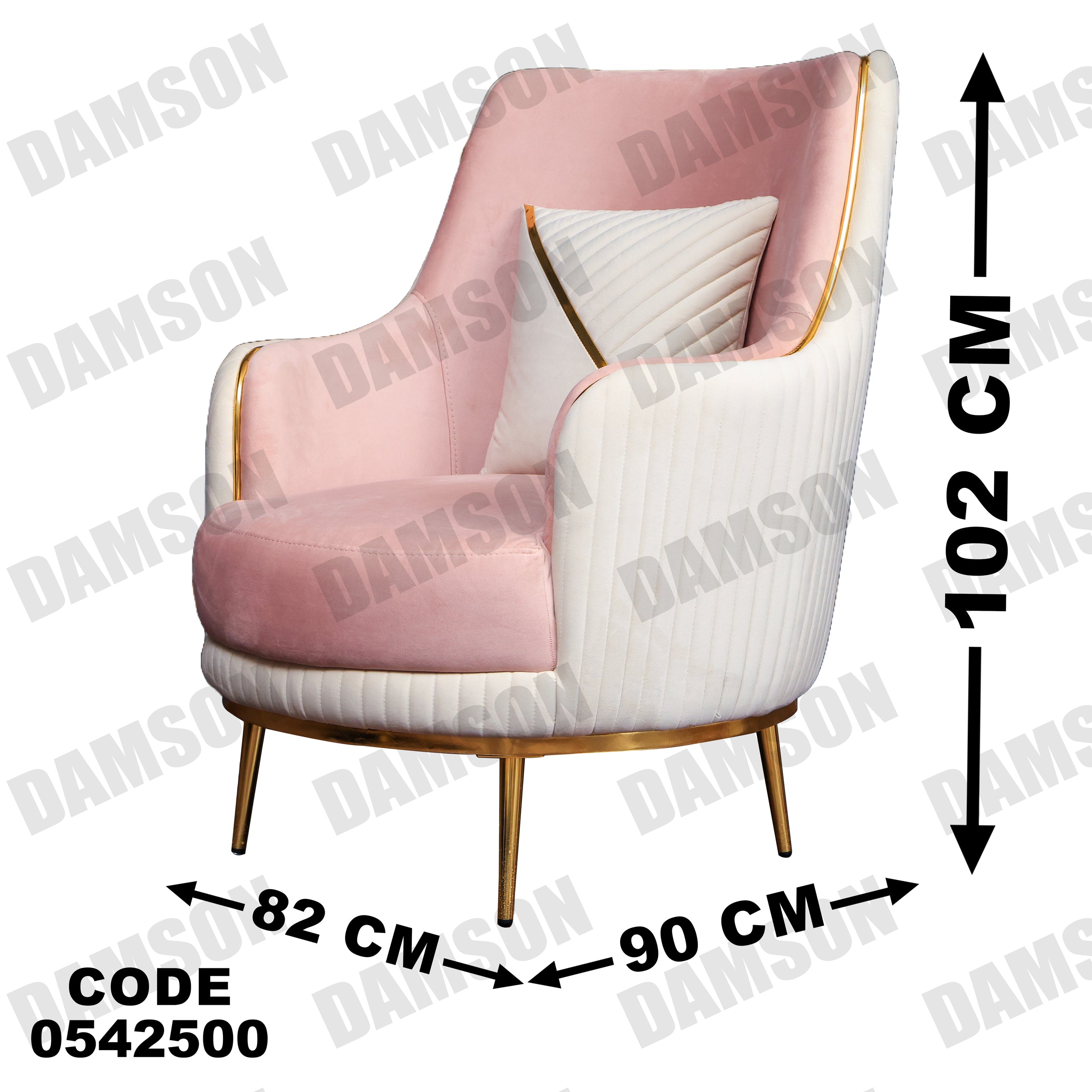 فوتية 1-425 - Damson Furnitureفوتية 1-425