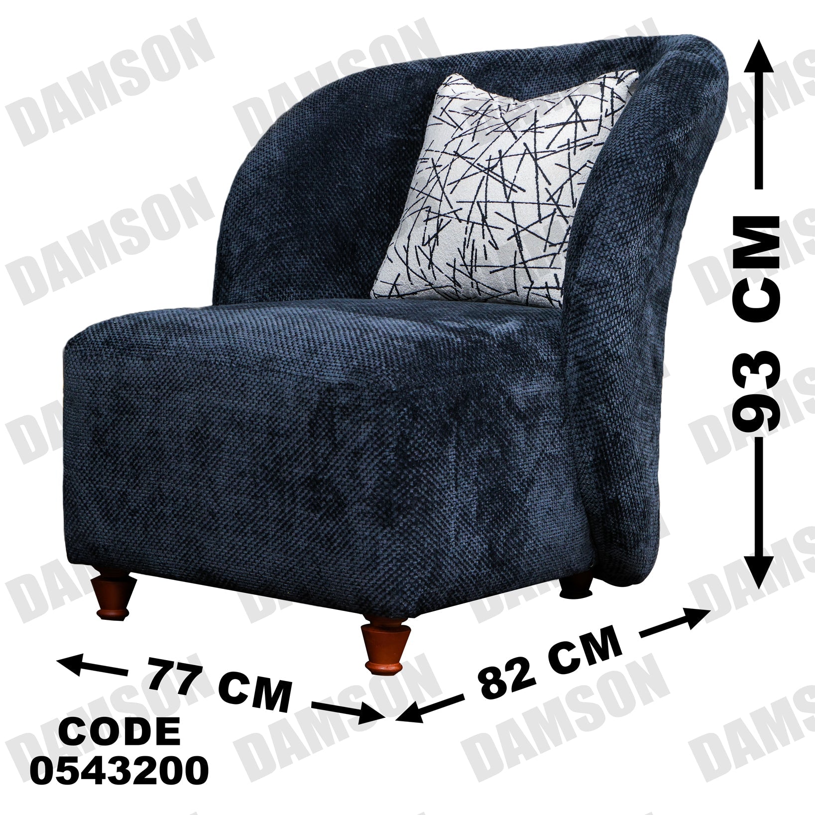 فوتية 1-432 - Damson Furnitureفوتية 1-432