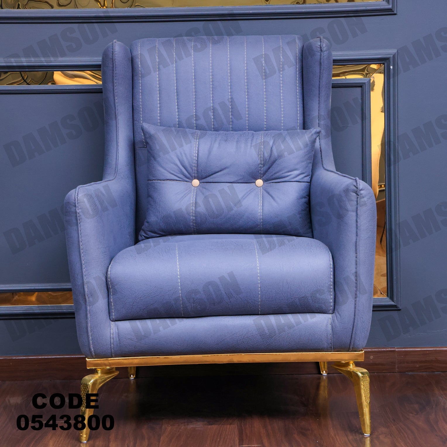 فوتية 1-438 - Damson Furnitureفوتية 1-438