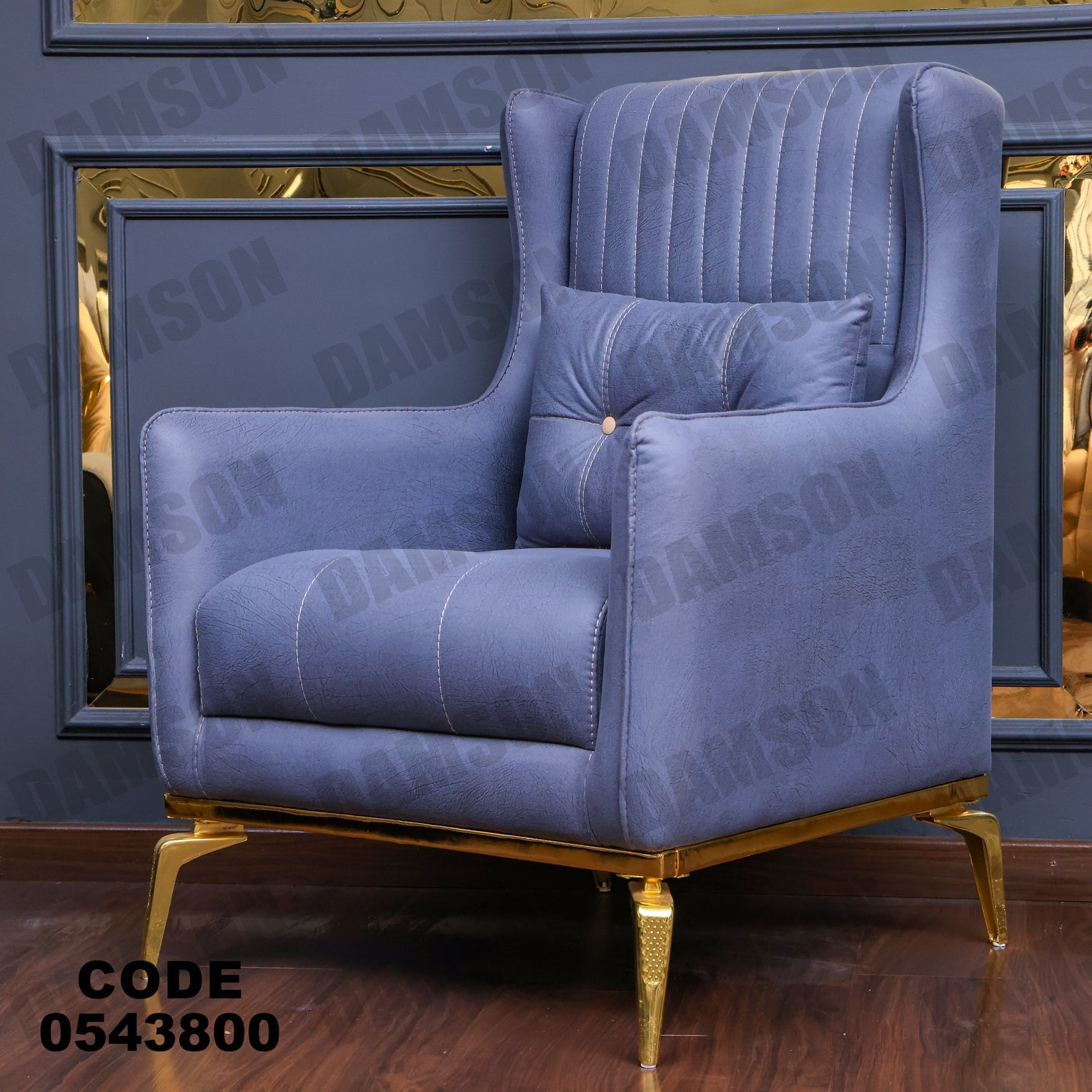 فوتية 1-438 - Damson Furnitureفوتية 1-438