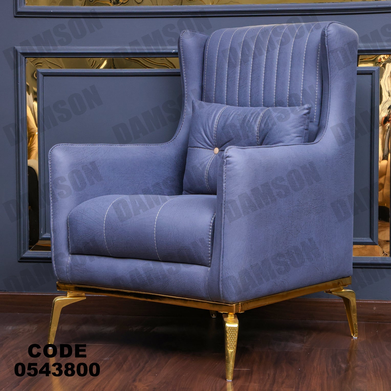 فوتية 1-438 - Damson Furnitureفوتية 1-438