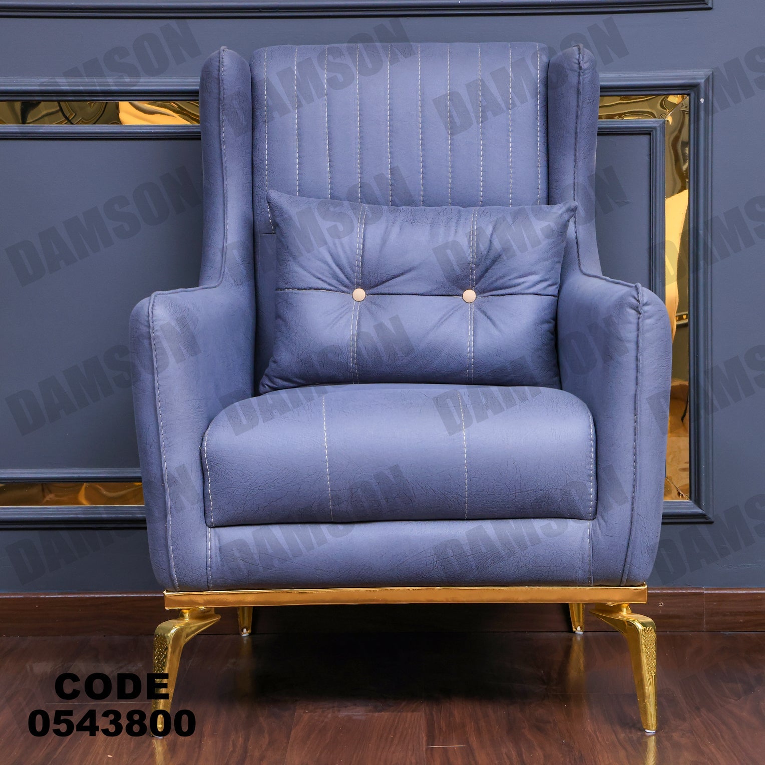 فوتية 1-438 - Damson Furnitureفوتية 1-438