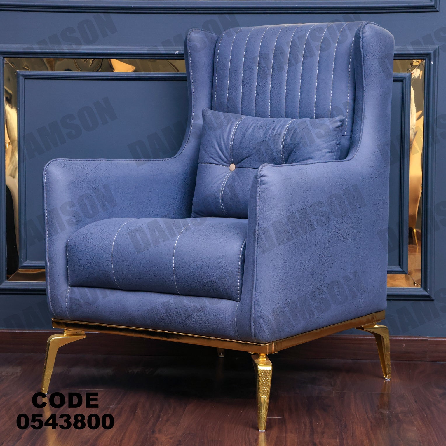 فوتية 1-438 - Damson Furnitureفوتية 1-438