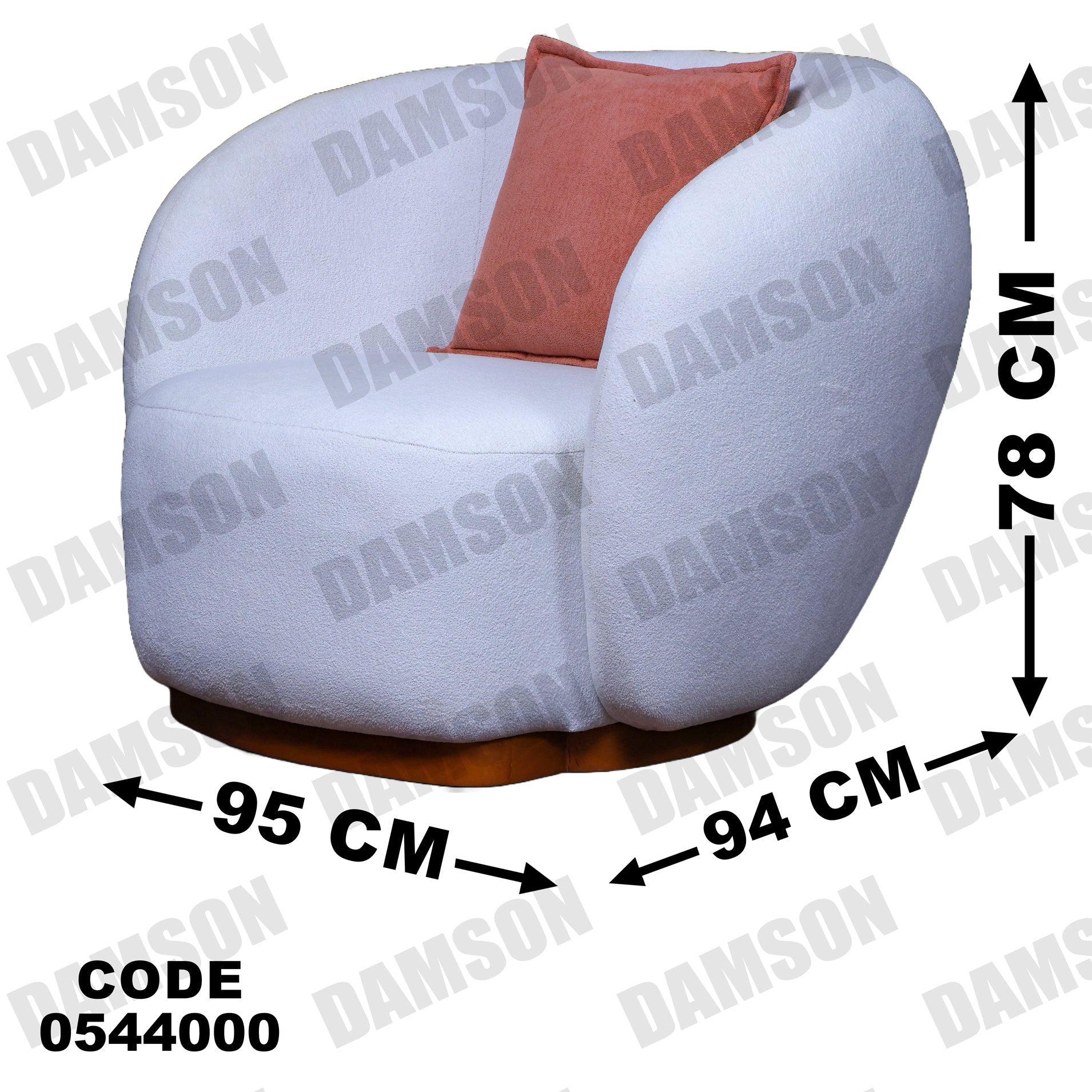 فوتية 1-440 - Damson Furnitureفوتية 1-440