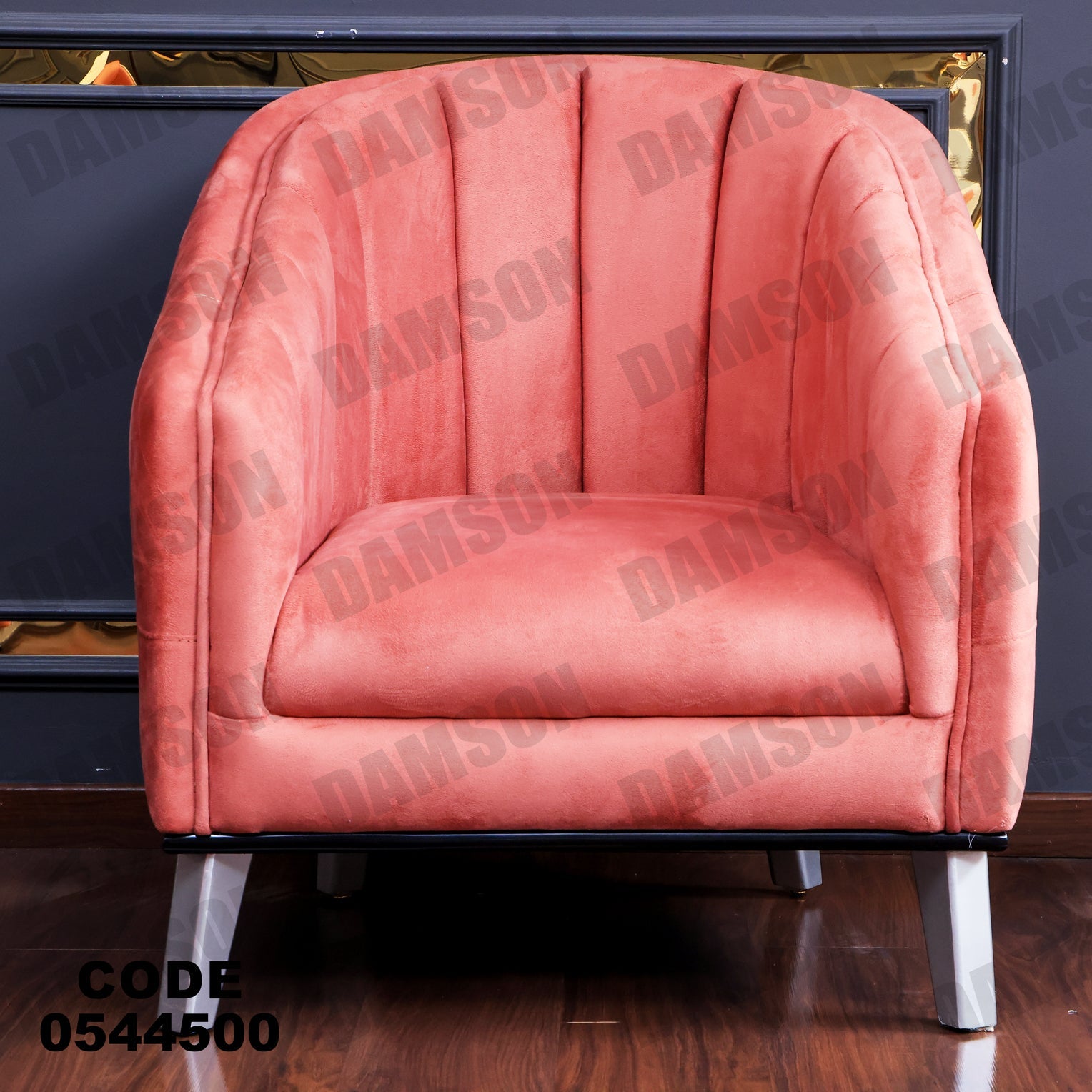 فوتية 1-445 - Damson Furnitureفوتية 1-445