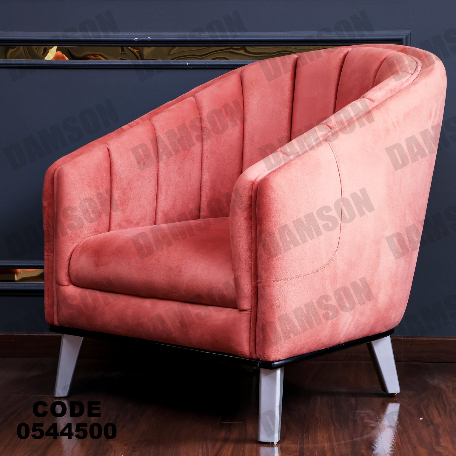 فوتية 1-445 - Damson Furnitureفوتية 1-445