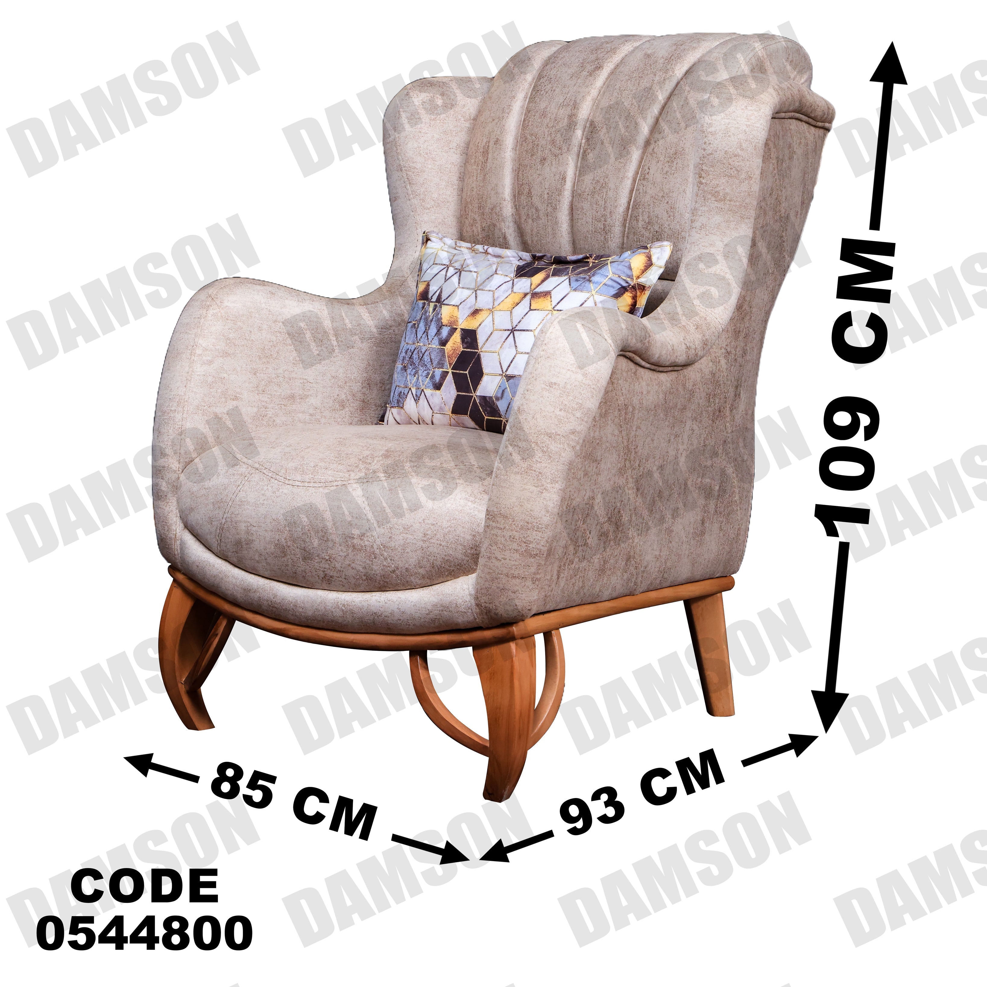 فوتية 1-448 - Damson Furnitureفوتية 1-448