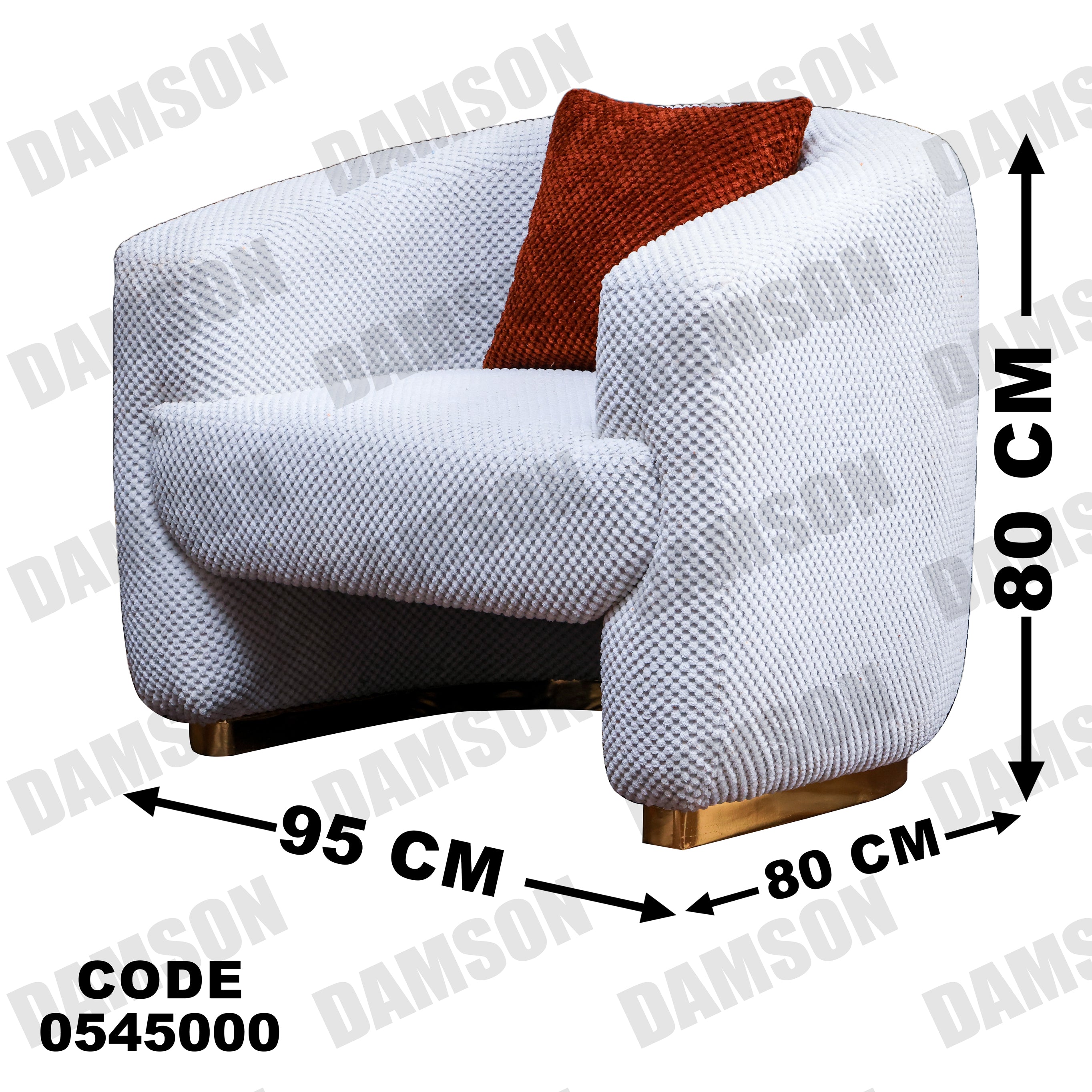 فوتية 1-450 - Damson Furnitureفوتية 1-450