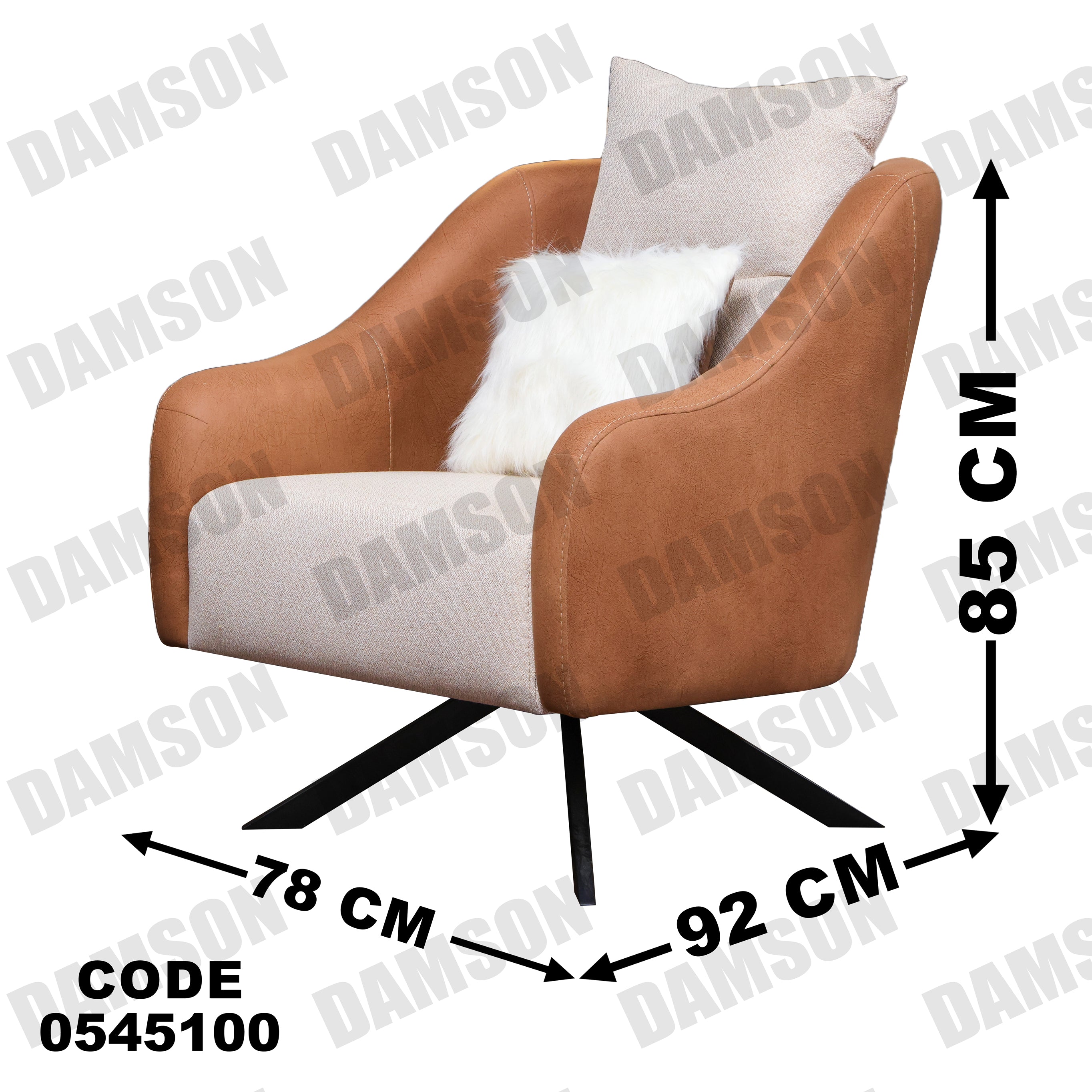 فوتية 1-451 - Damson Furnitureفوتية 1-451