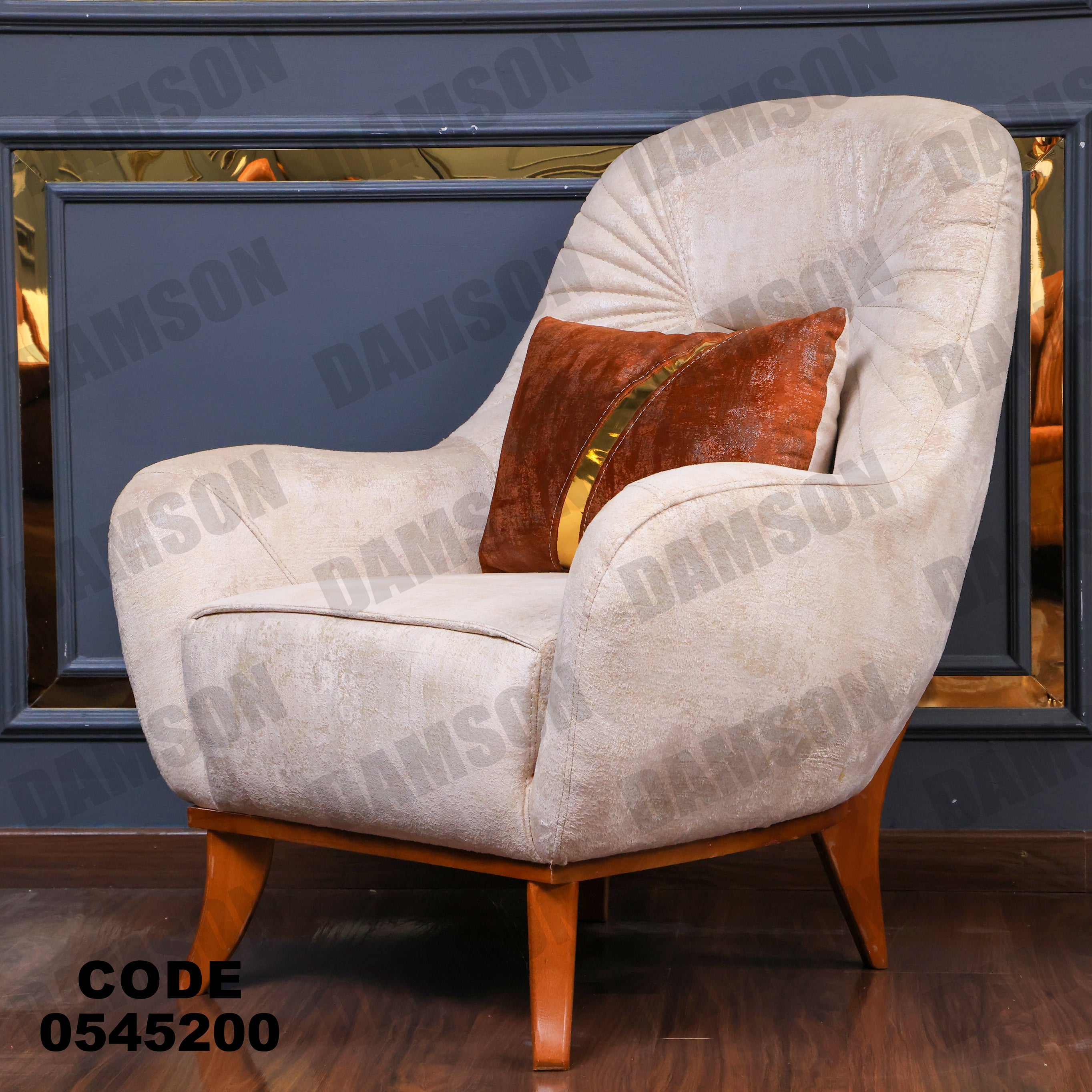 فوتية 1-452 - Damson Furnitureفوتية 1-452