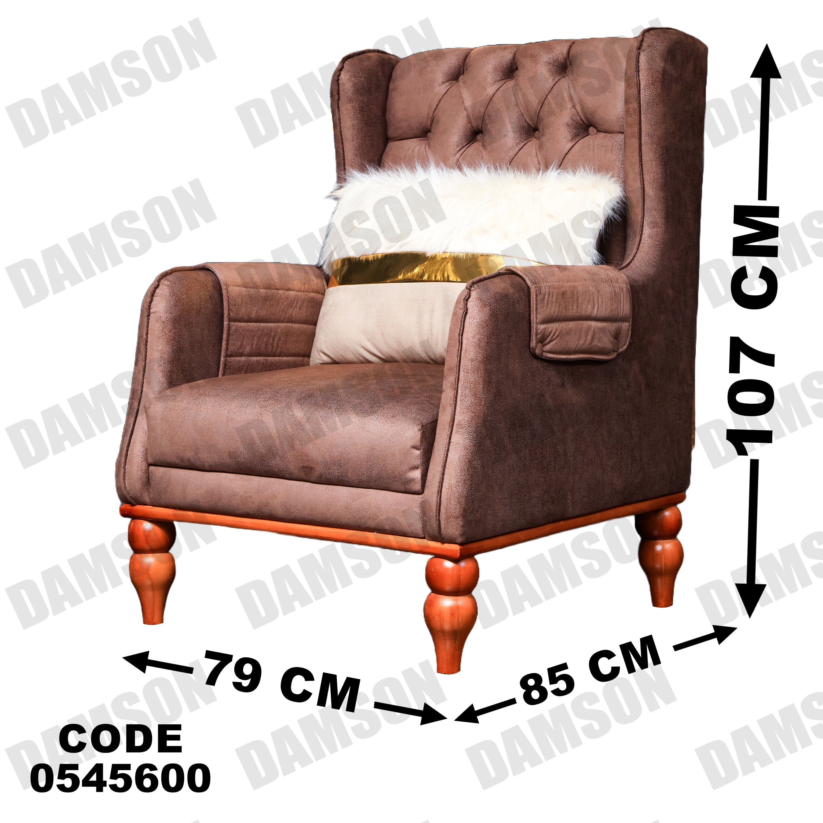 فوتية 1-456 - Damson Furnitureفوتية 1-456