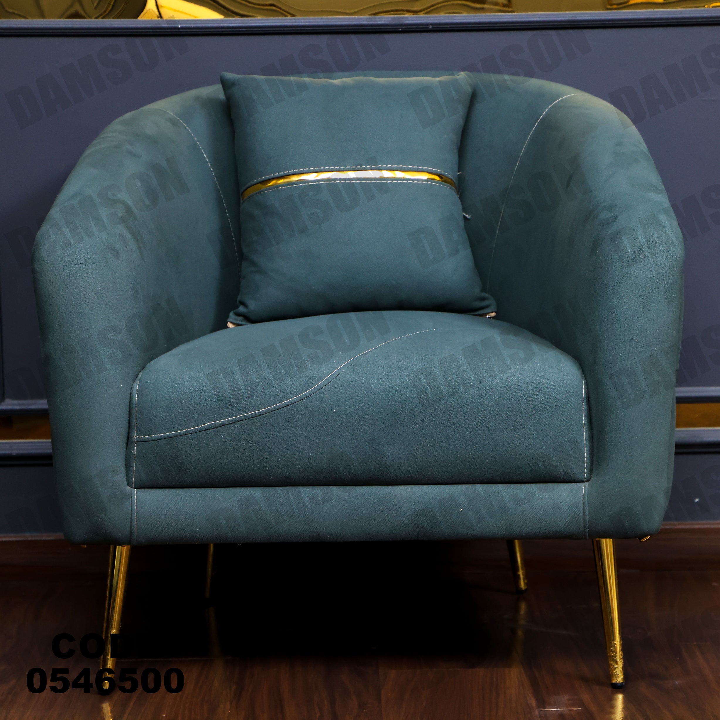 فوتية 1-465 - Damson Furnitureفوتية 1-465
