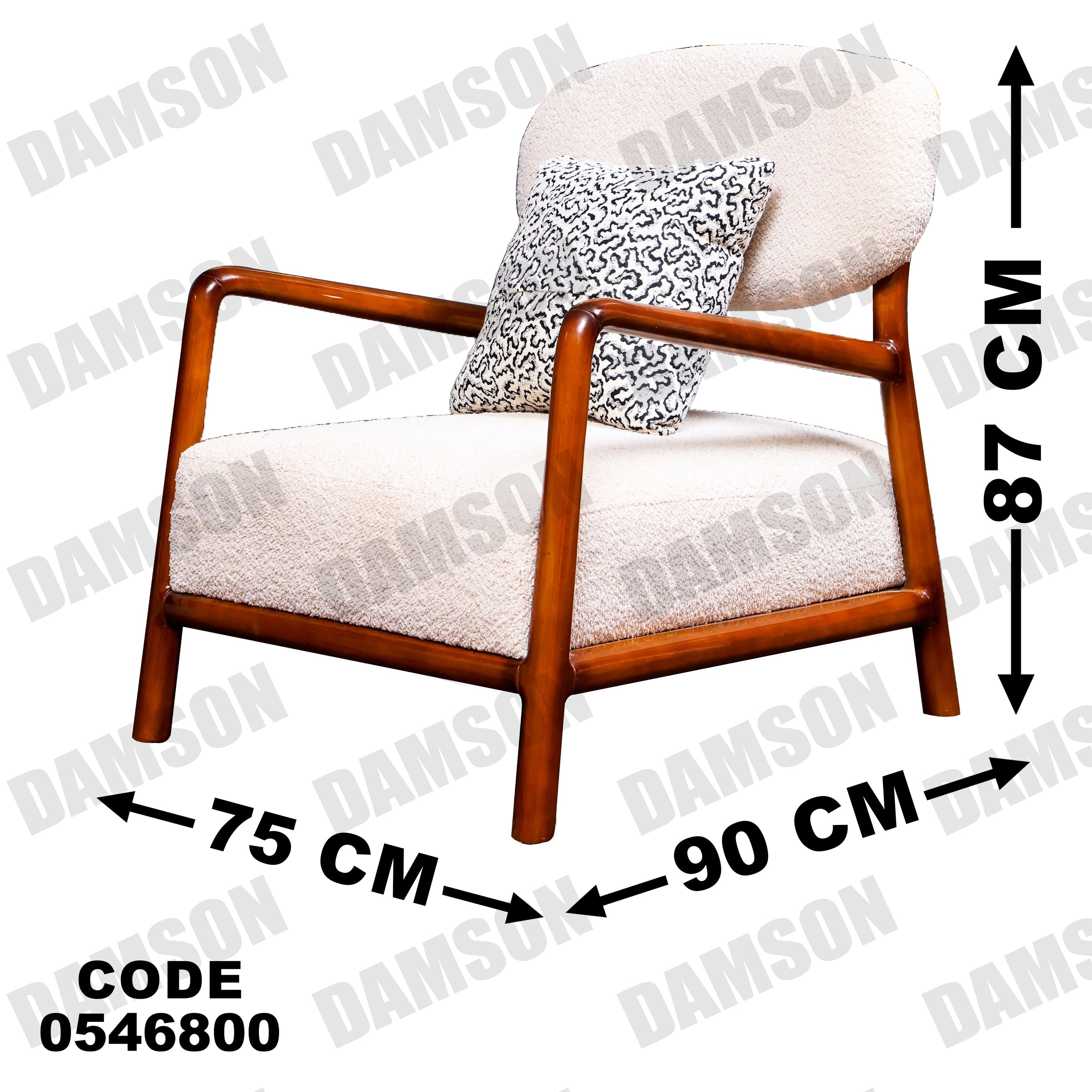 فوتية 1-468 - Damson Furnitureفوتية 1-468