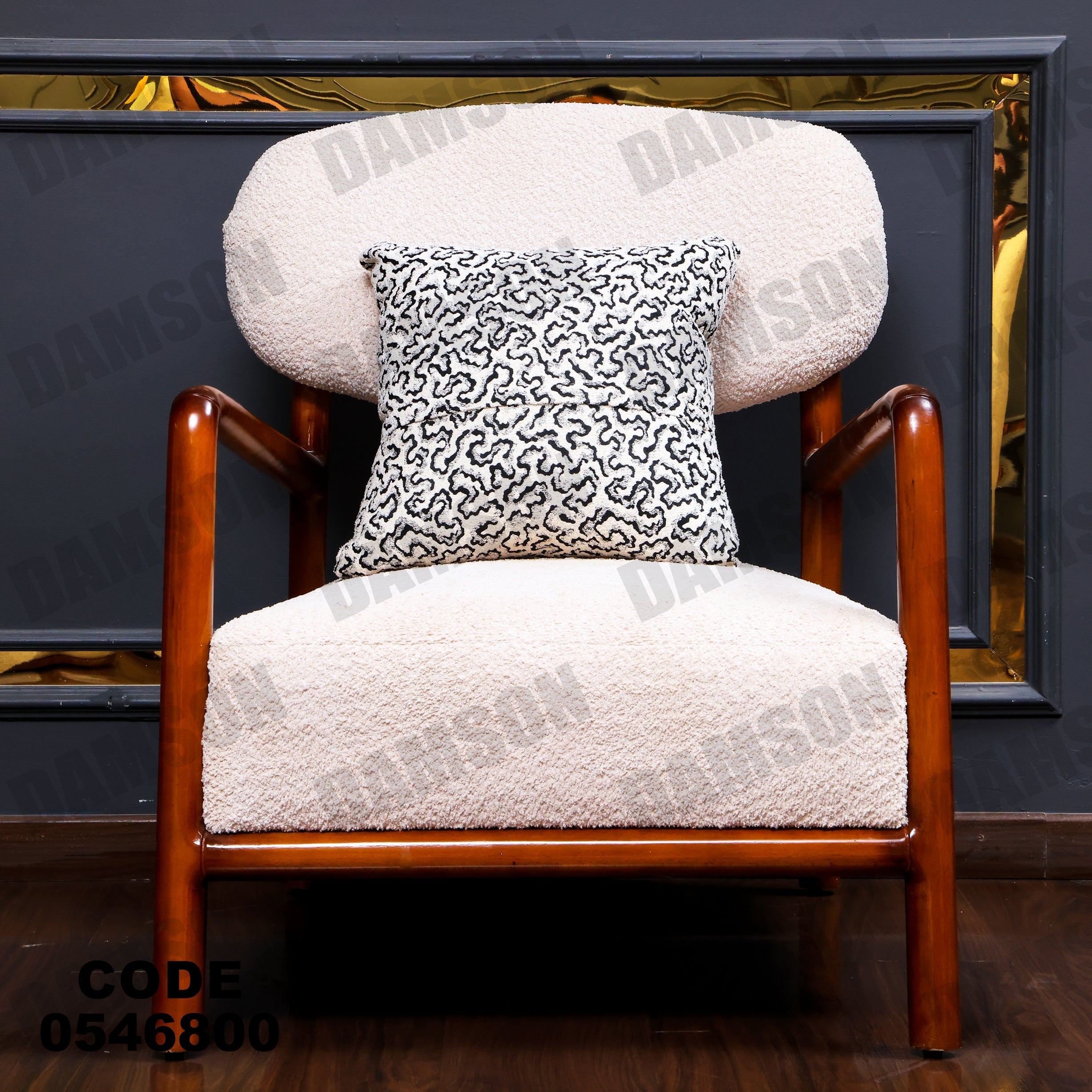 فوتية 1-468 - Damson Furnitureفوتية 1-468