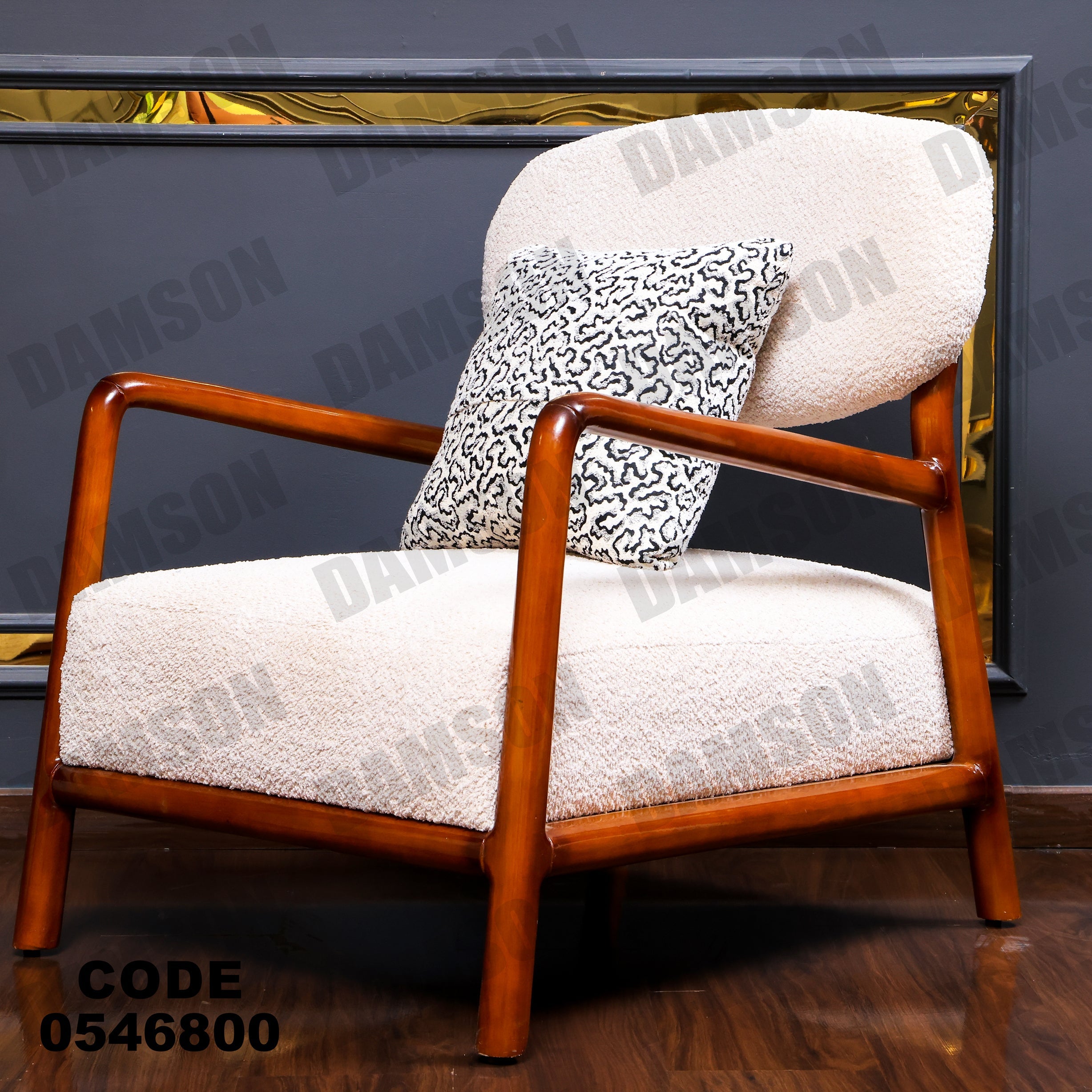 فوتية 1-468 - Damson Furnitureفوتية 1-468
