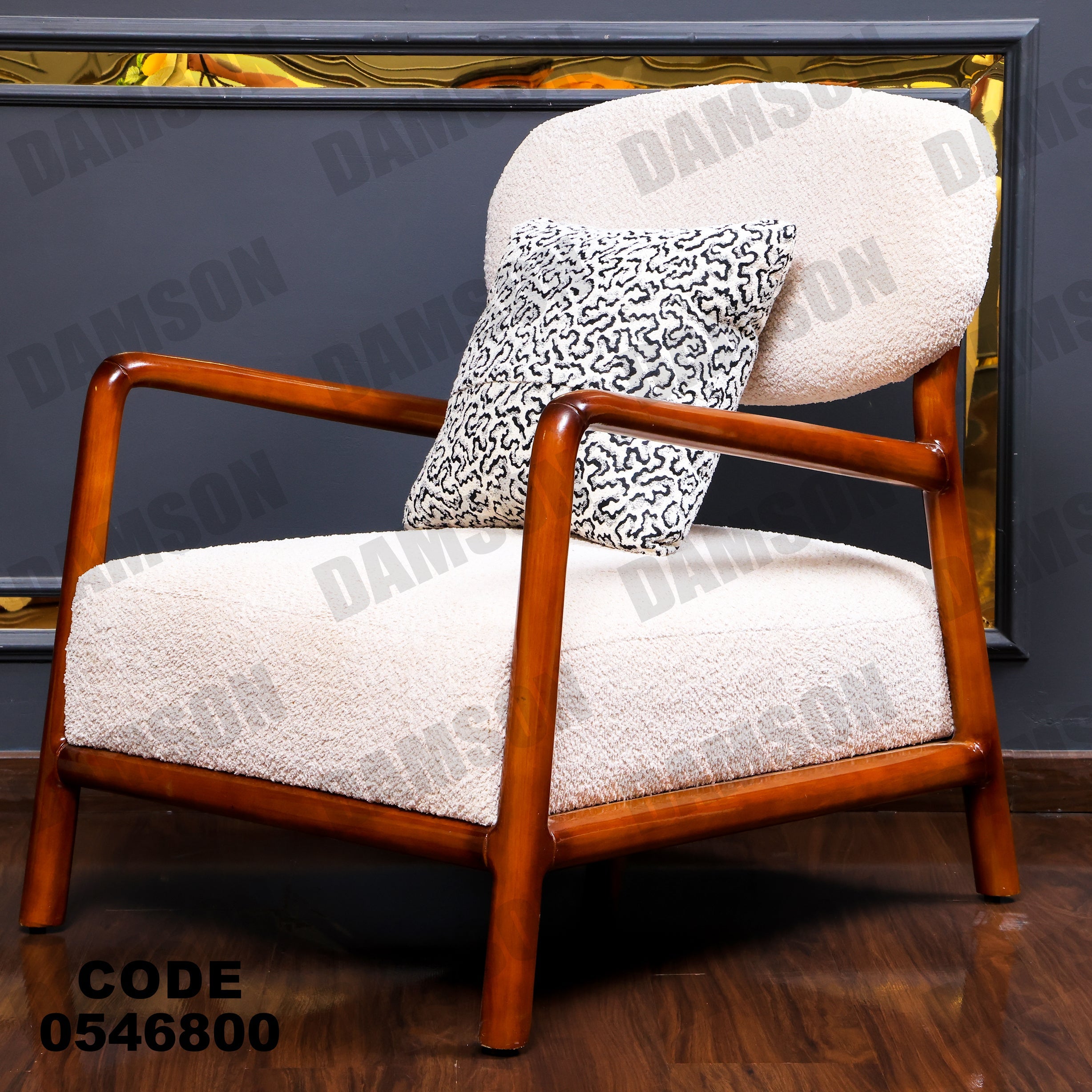 فوتية 1-468 - Damson Furnitureفوتية 1-468