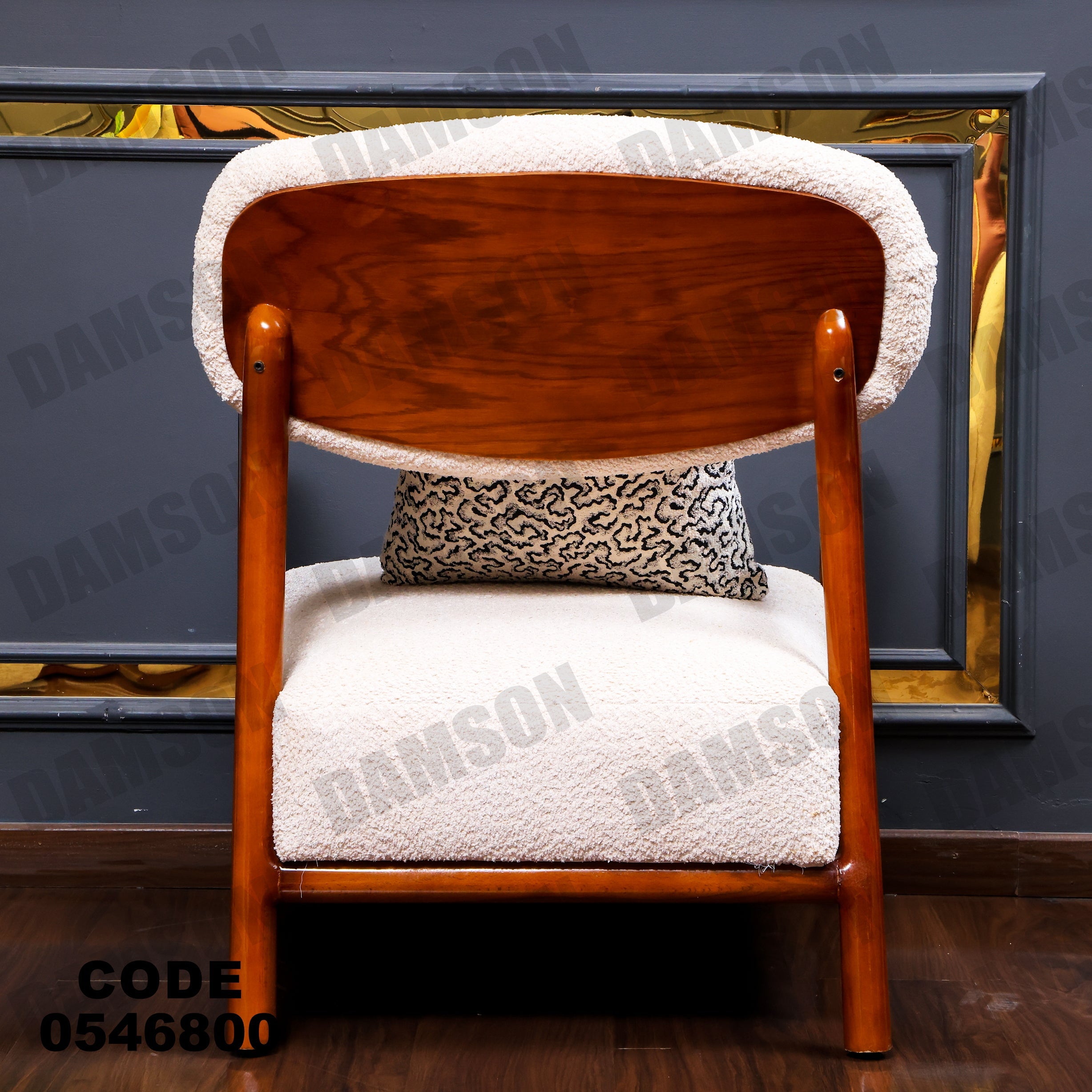 فوتية 1-468 - Damson Furnitureفوتية 1-468