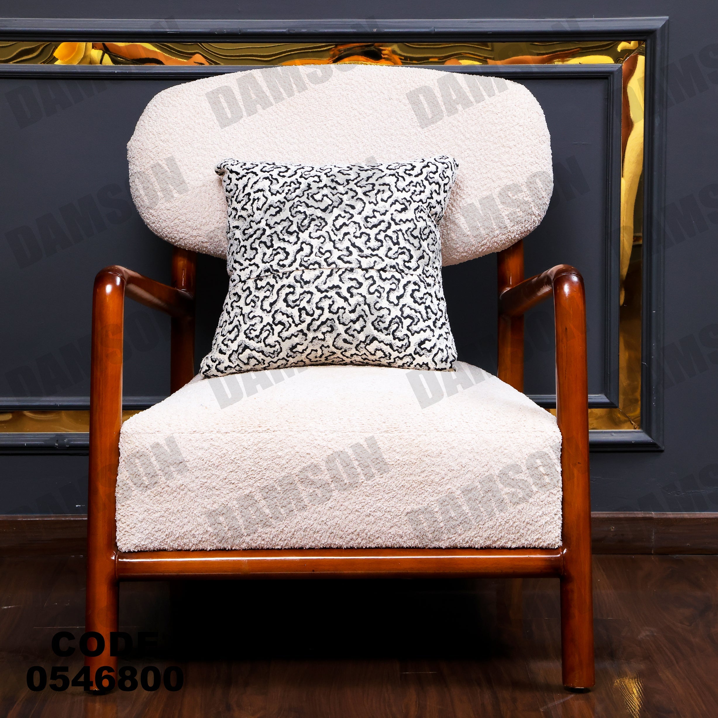 فوتية 1-468 - Damson Furnitureفوتية 1-468
