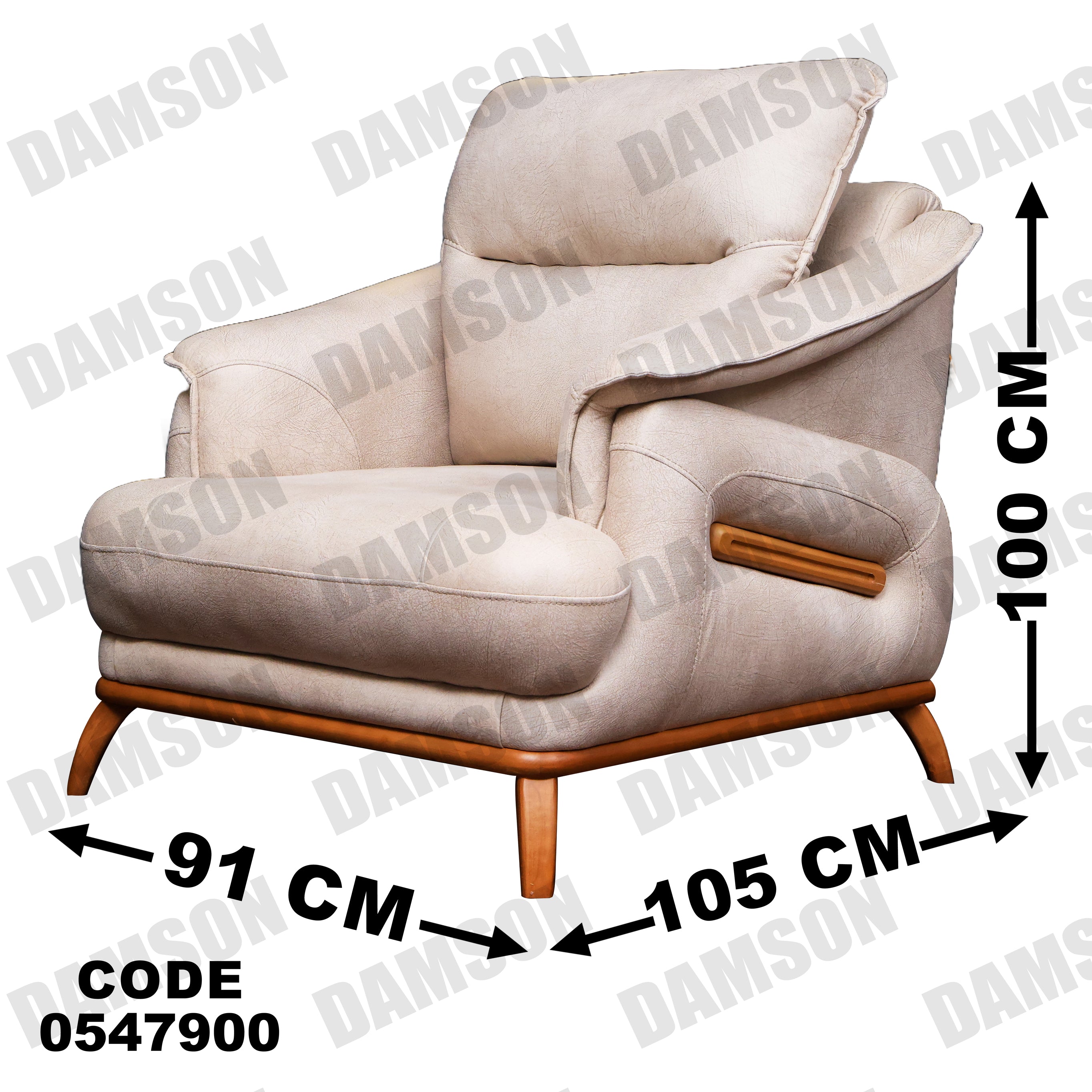 فوتية 1-479 - Damson Furnitureفوتية 1-479