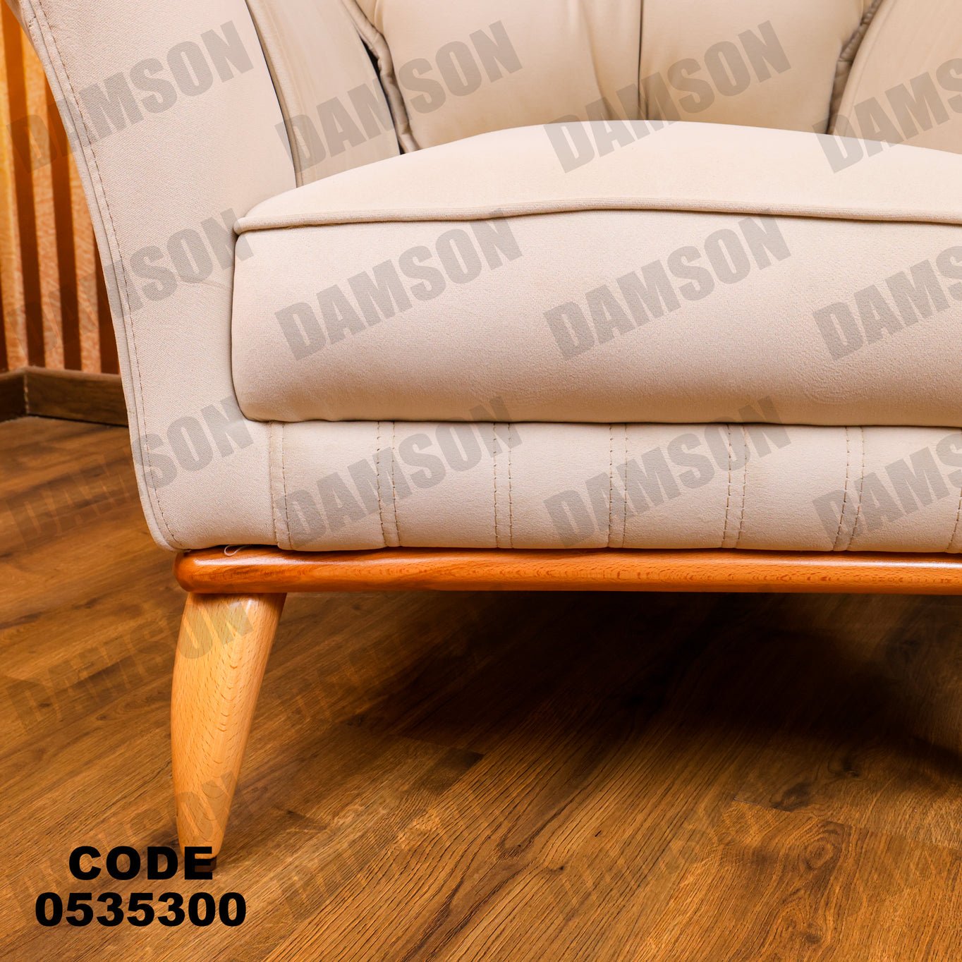 فوتية 2-353 - Damson Furnitureفوتية 2-353