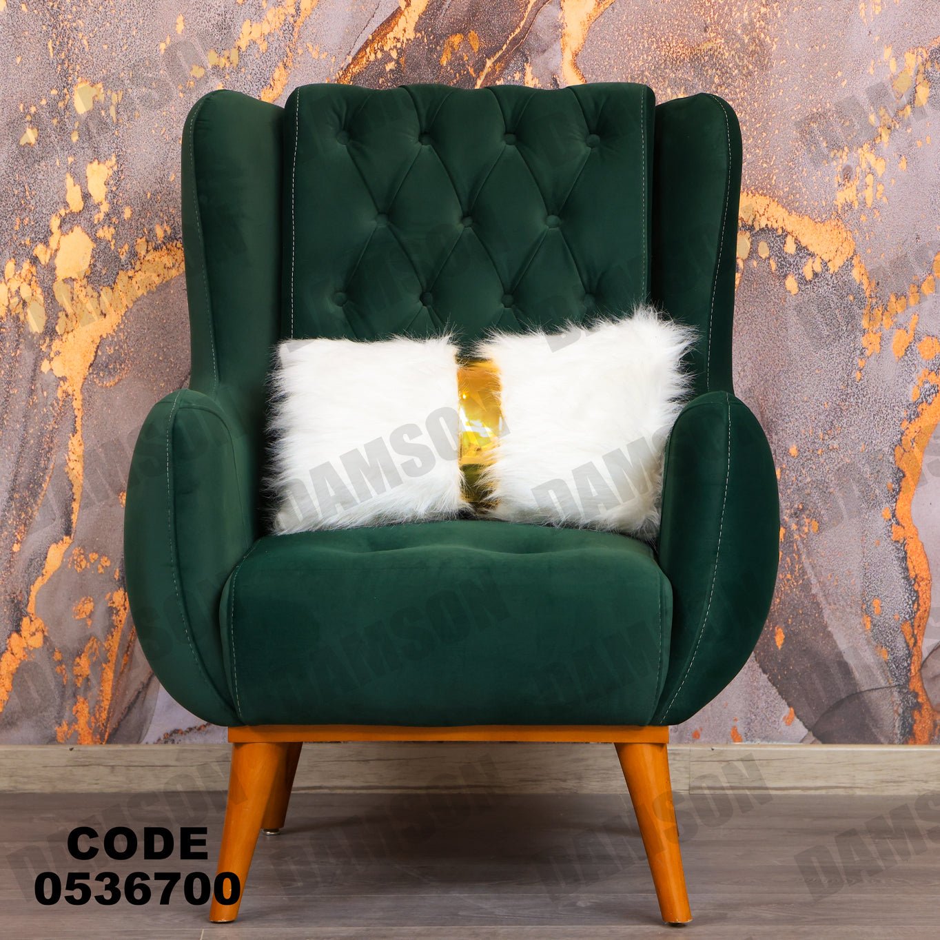 فوتية 2-367 - Damson Furnitureفوتية 2-367