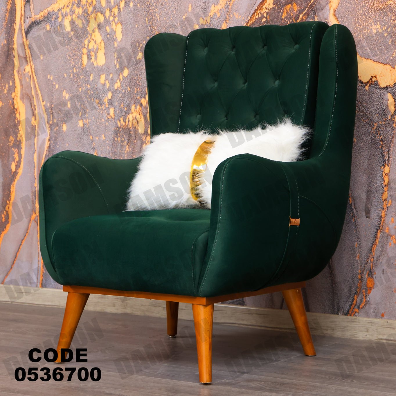 فوتية 2-367 - Damson Furnitureفوتية 2-367
