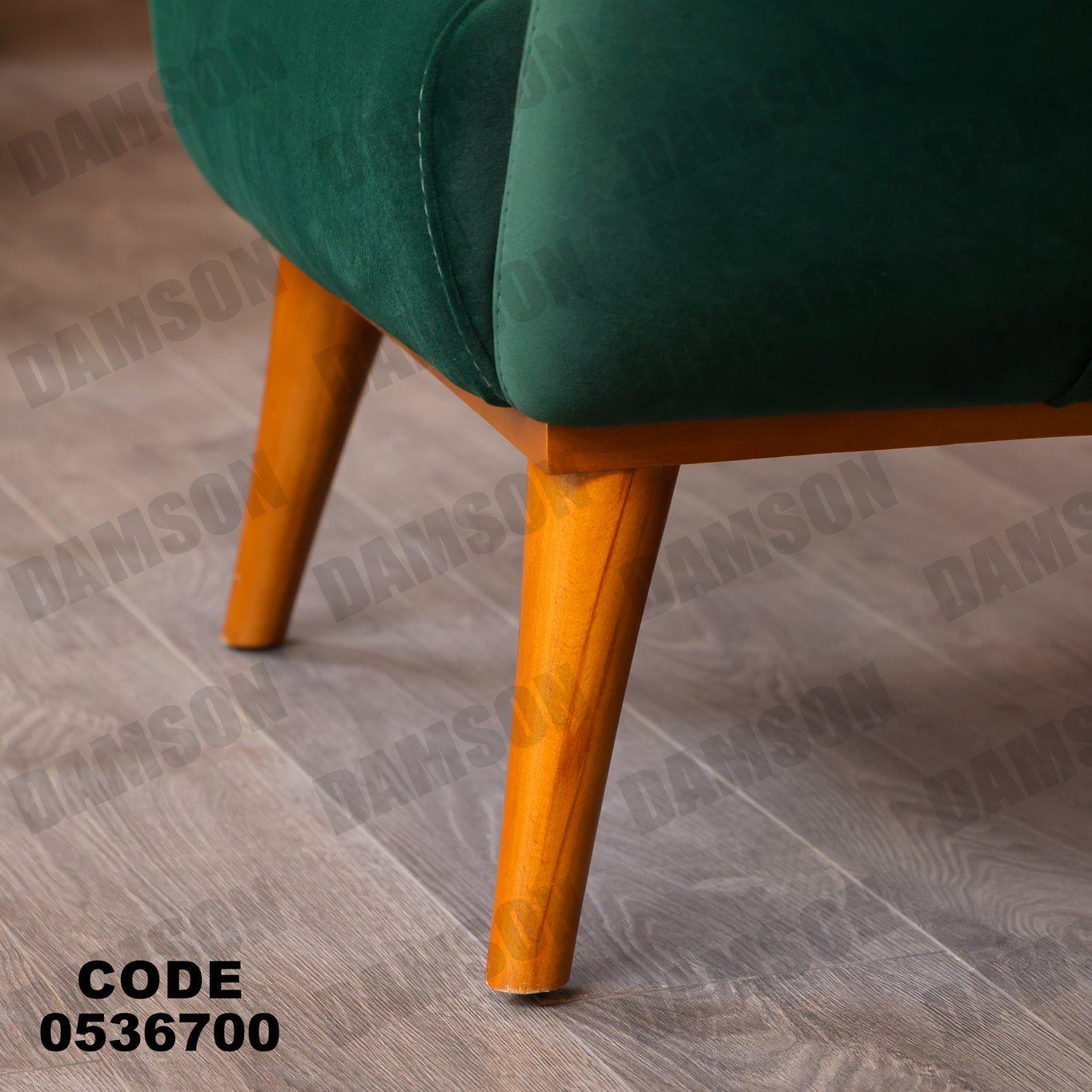 فوتية 2-367 - Damson Furnitureفوتية 2-367