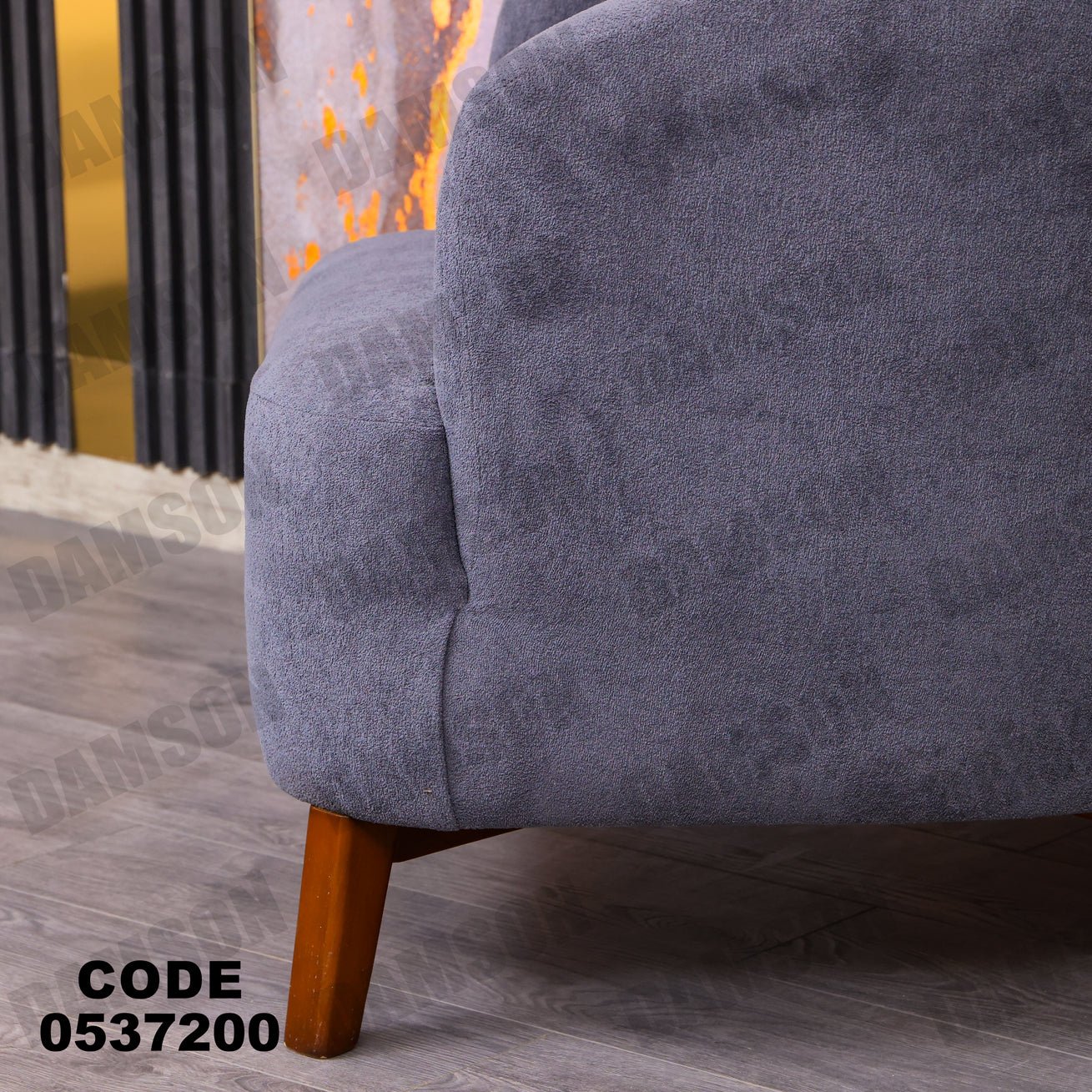 فوتية 2-372 - Damson Furnitureفوتية 2-372