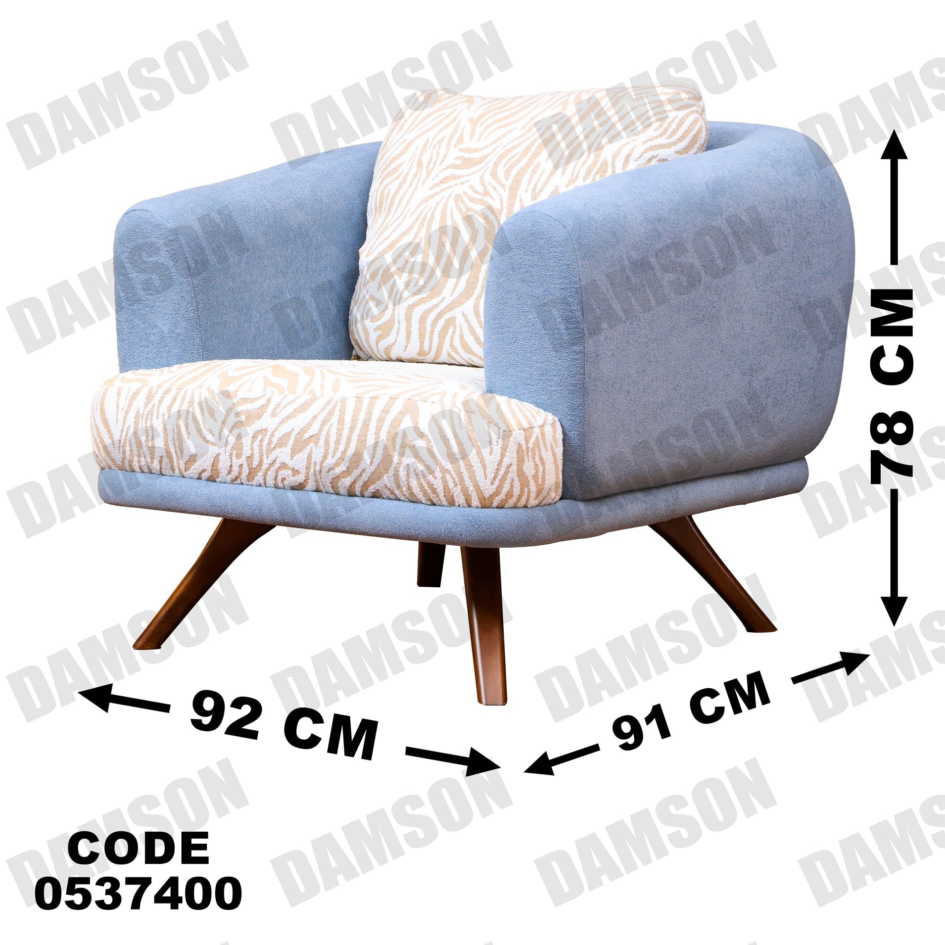 فوتية 2-374 - Damson Furnitureفوتية 2-374