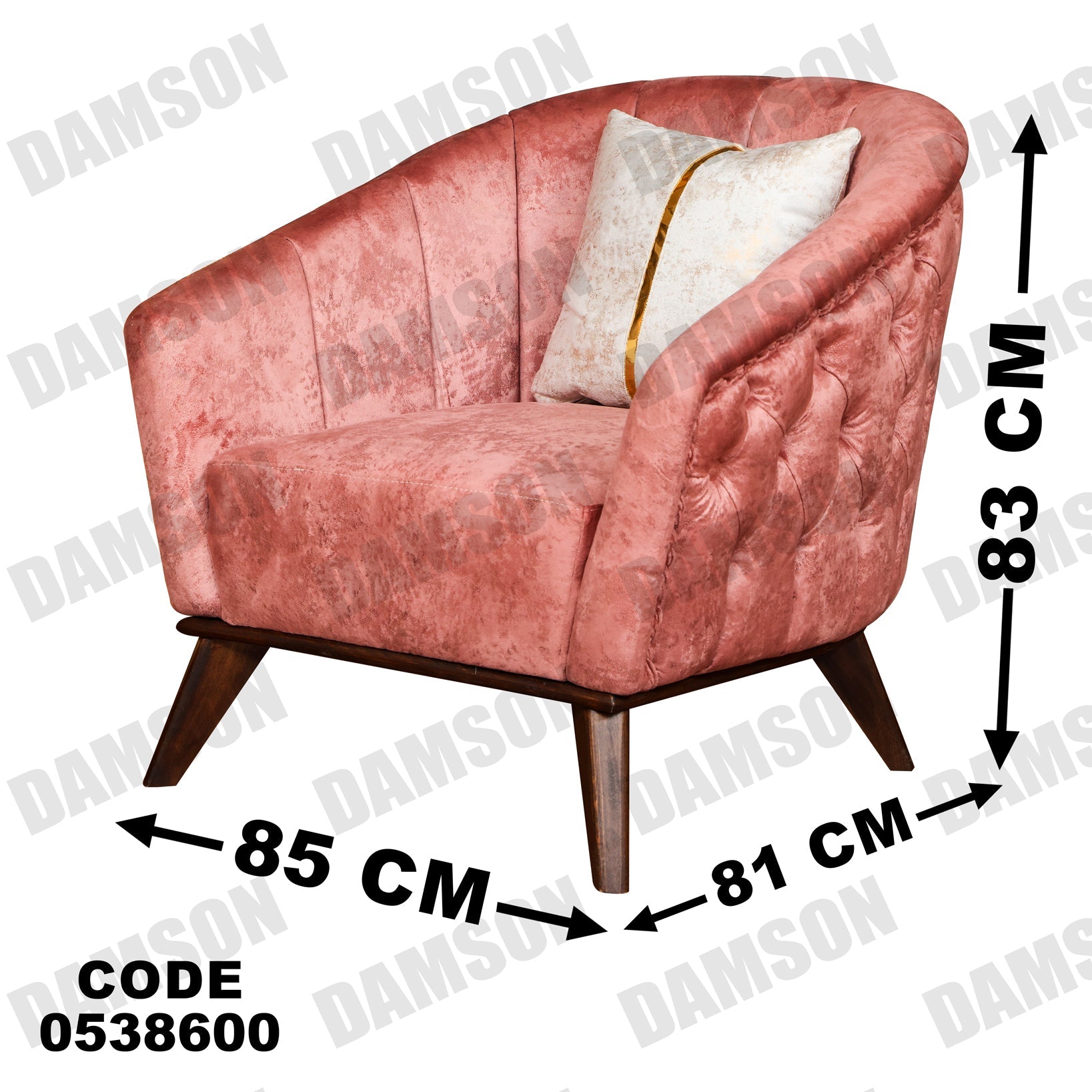 فوتية 2-386 - Damson Furnitureفوتية 2-386