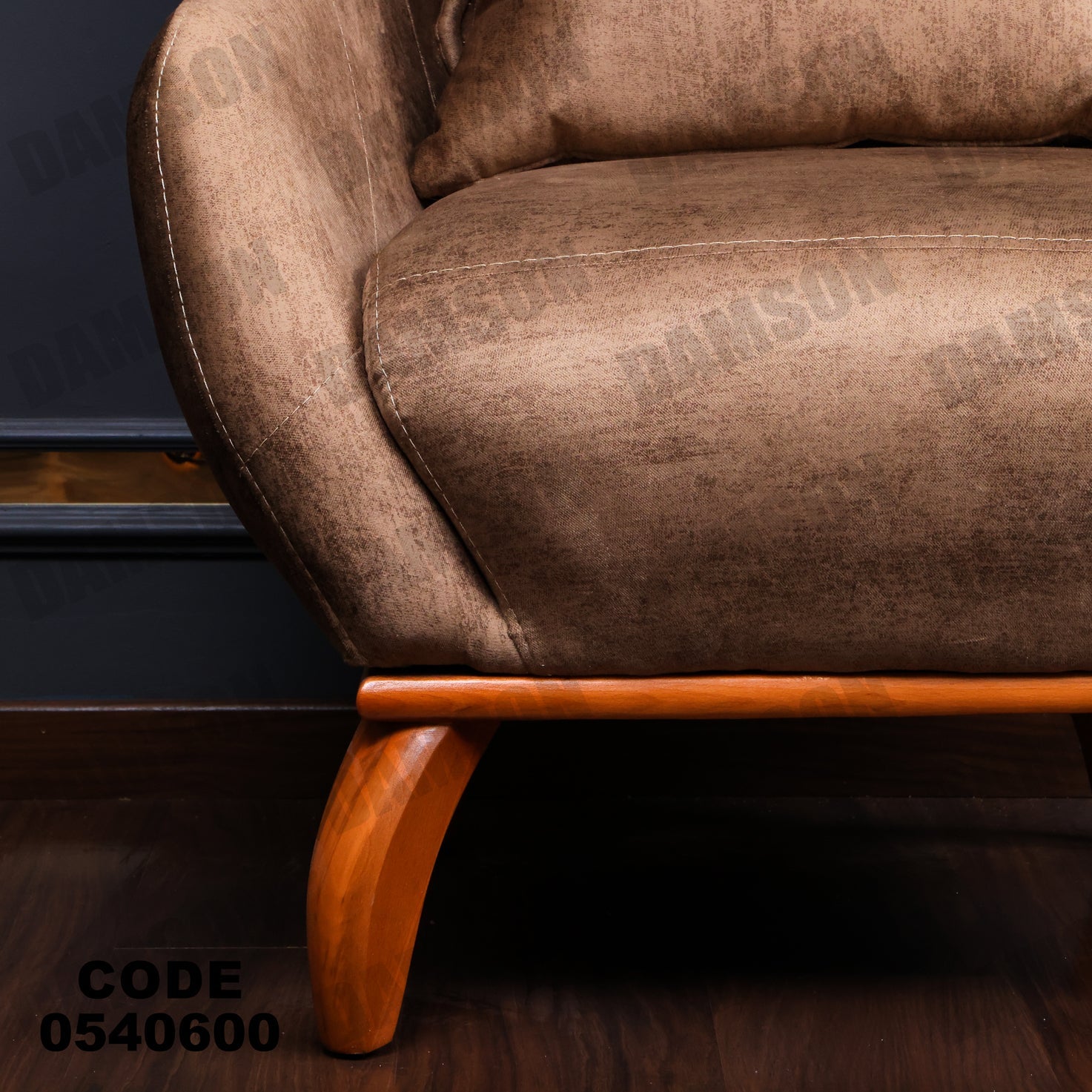 فوتية 2-406 - Damson Furnitureفوتية 2-406