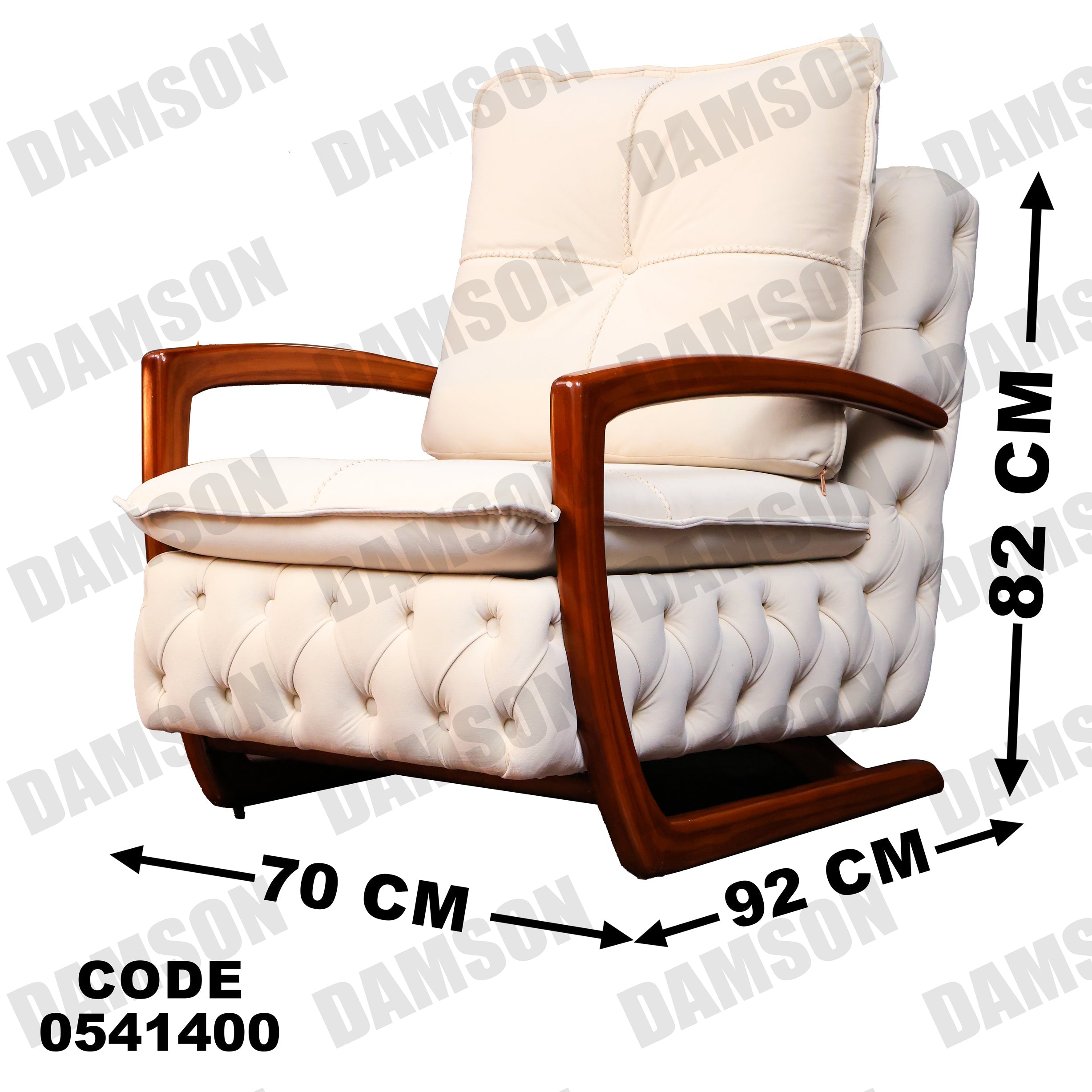 فوتية 2-414 - Damson Furnitureفوتية 2-414