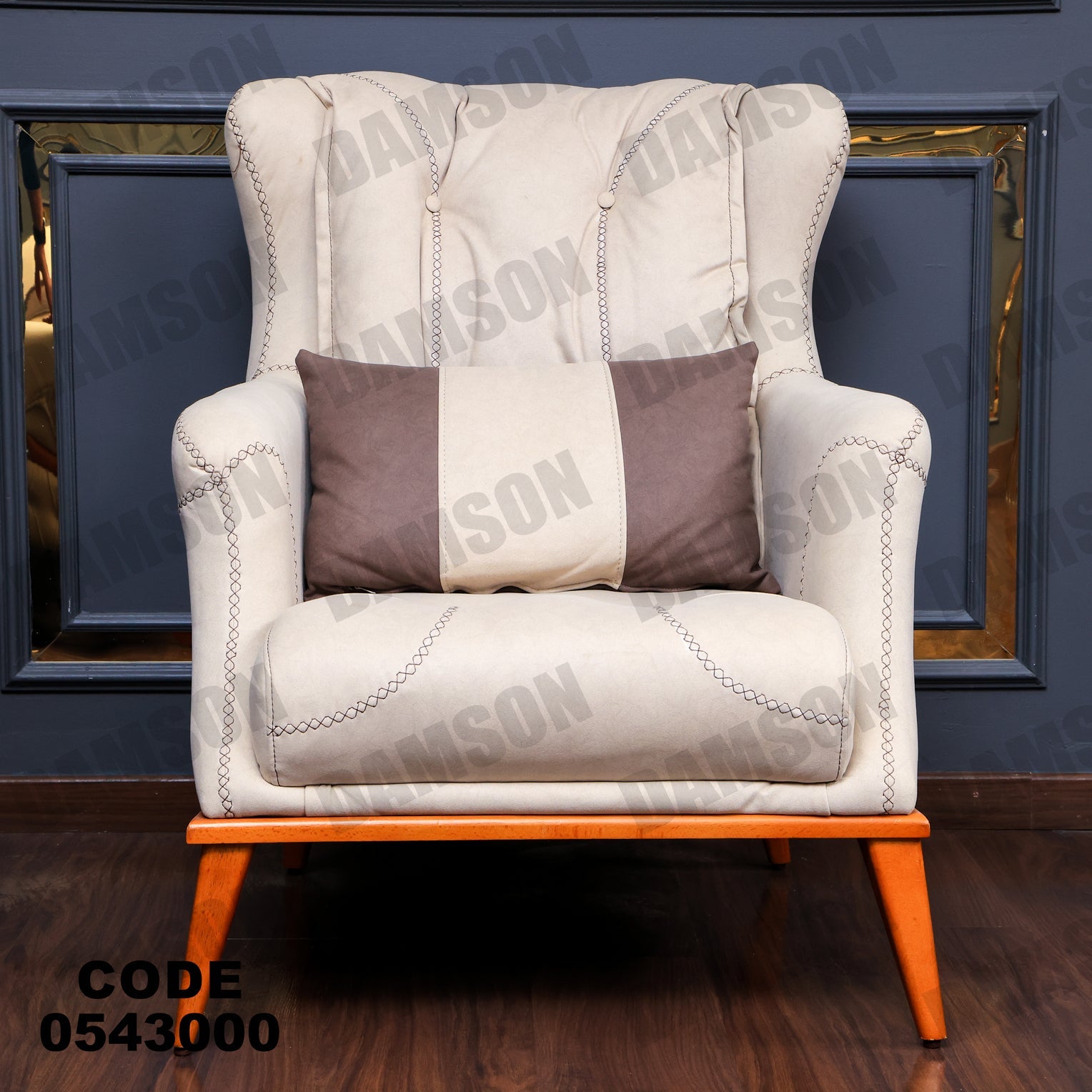 فوتية 2-430 - Damson Furnitureفوتية 2-430