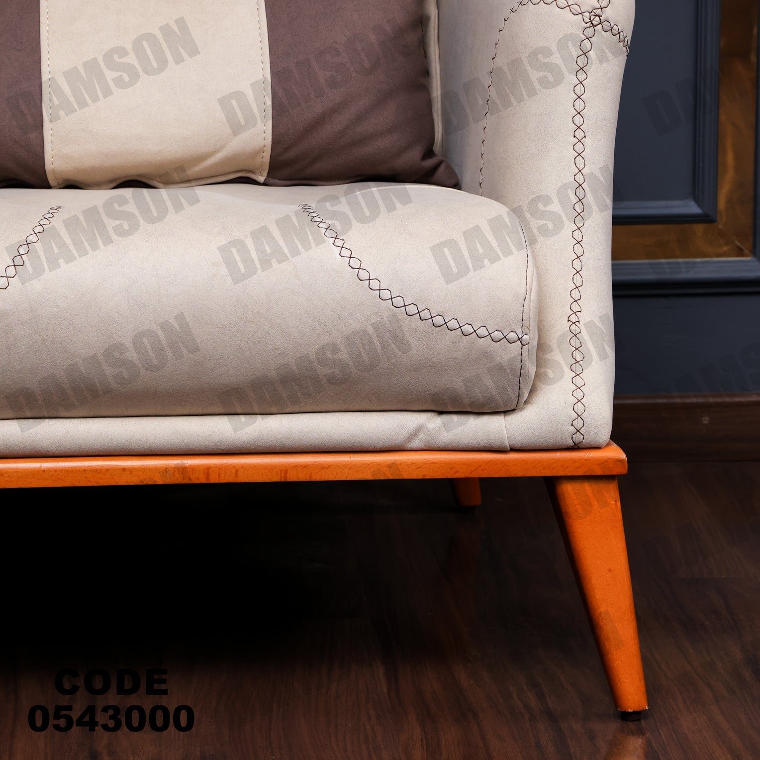 فوتية 2-430 - Damson Furnitureفوتية 2-430