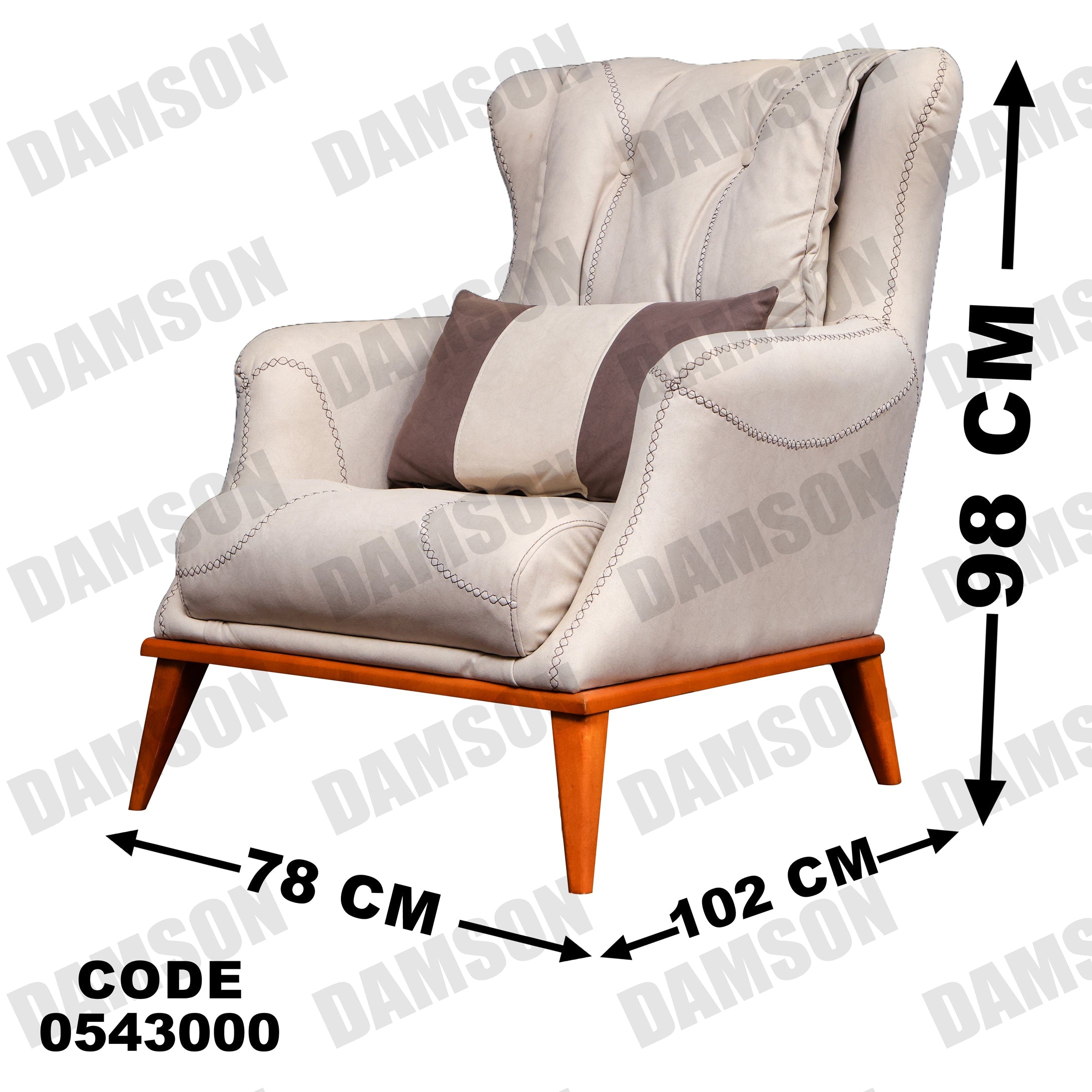 فوتية 2-430 - Damson Furnitureفوتية 2-430