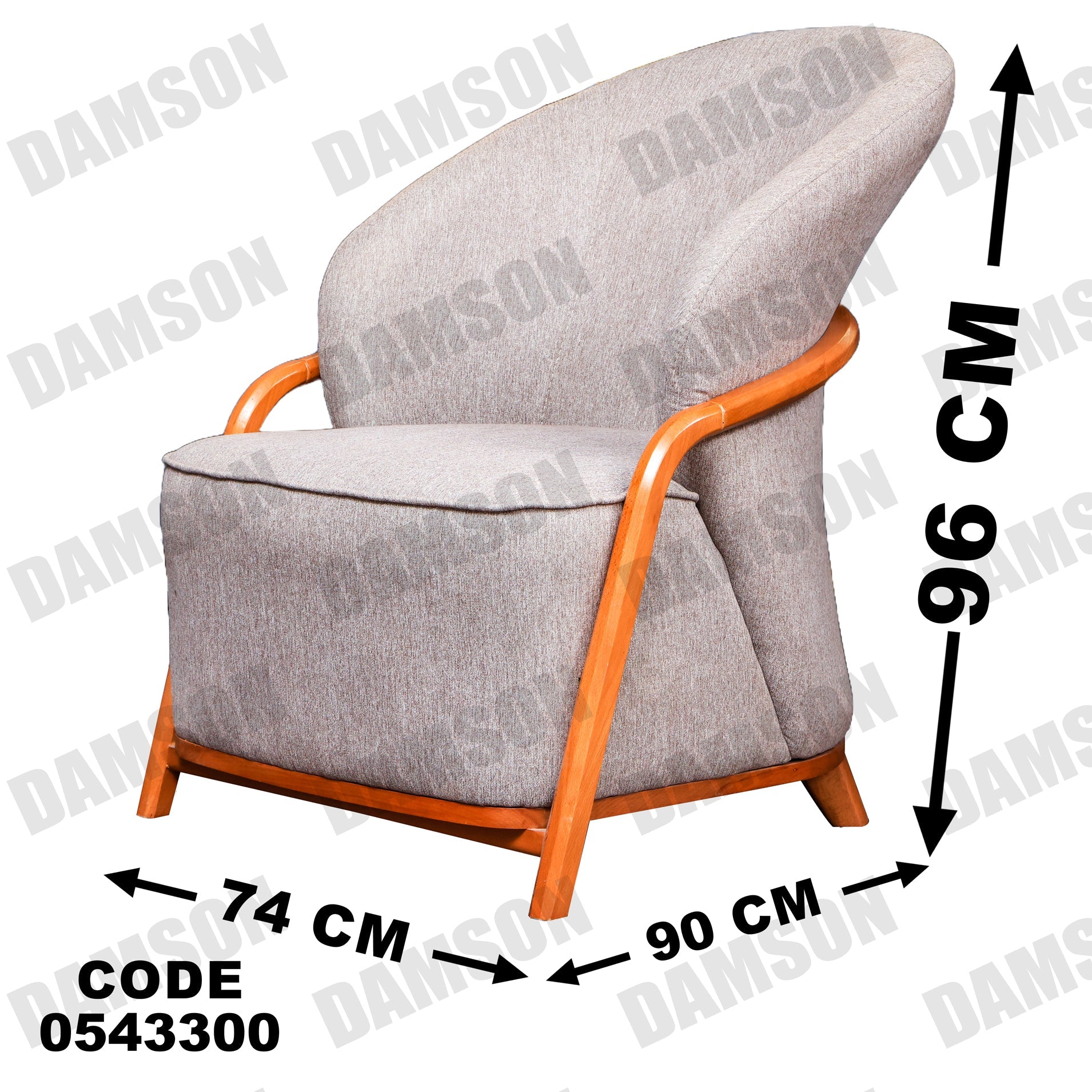 فوتية 2-433 - Damson Furnitureفوتية 2-433