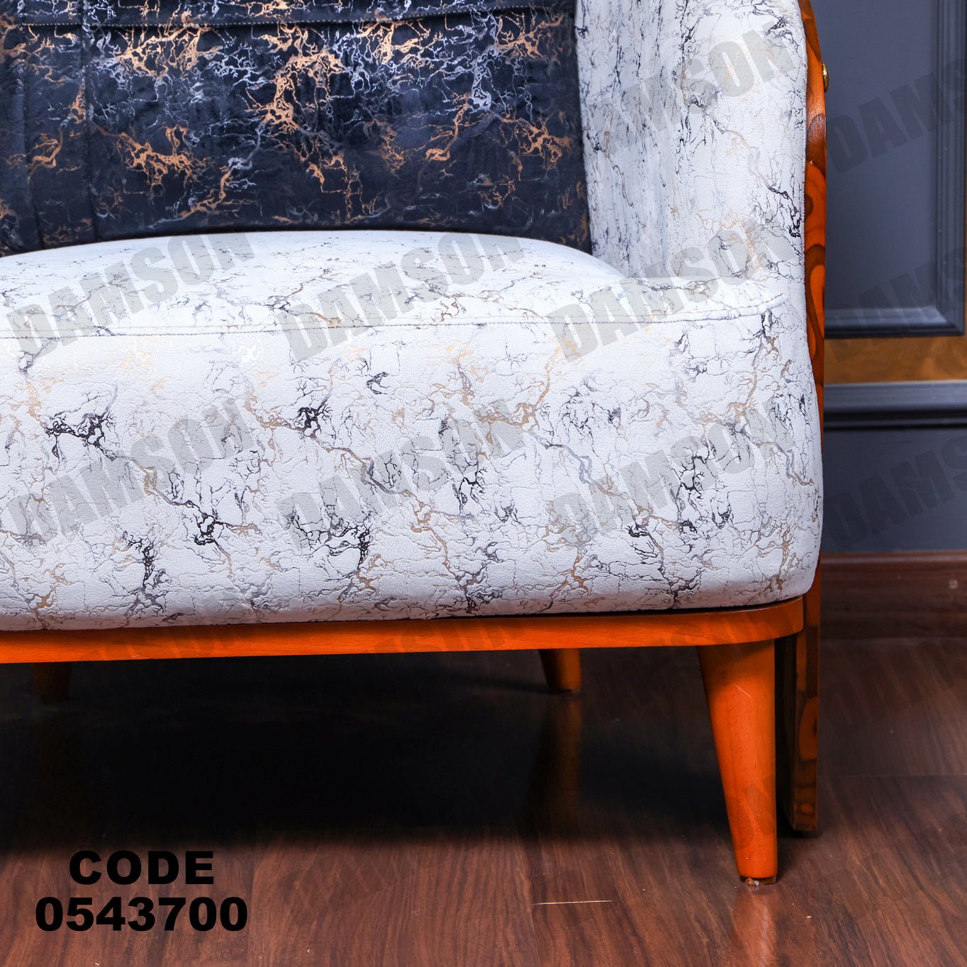 فوتية 2-437 - Damson Furnitureفوتية 2-437