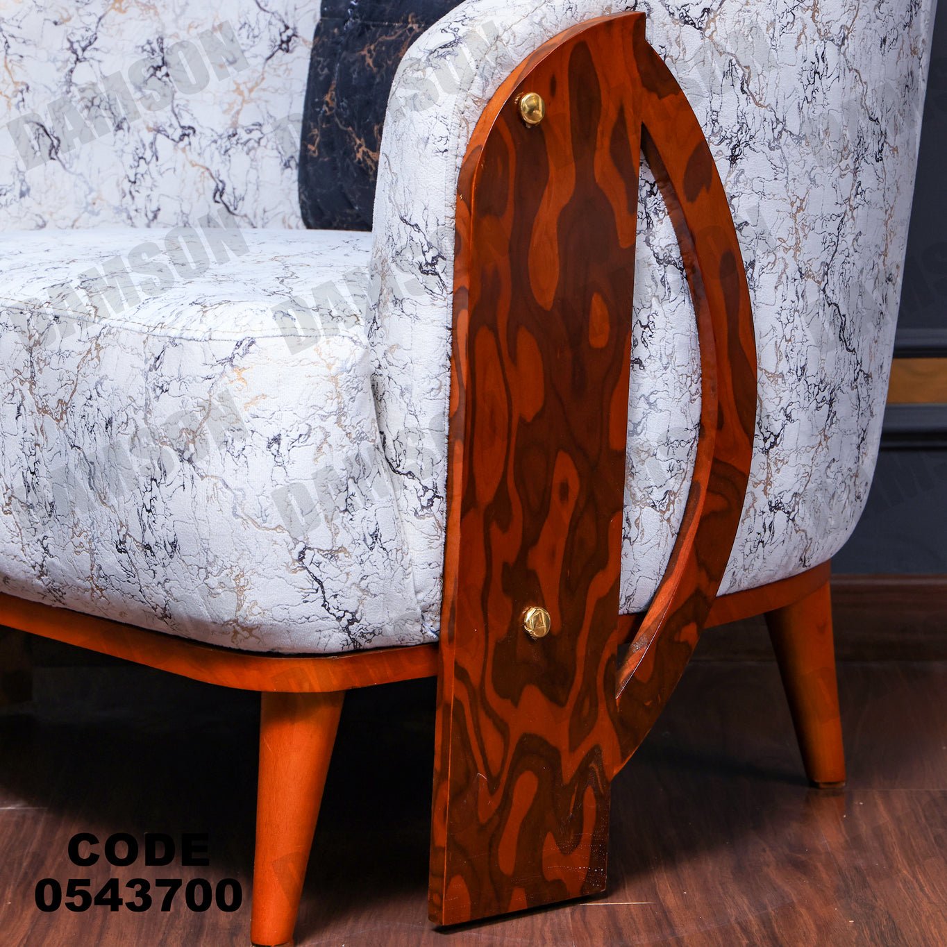 فوتية 2-437 - Damson Furnitureفوتية 2-437